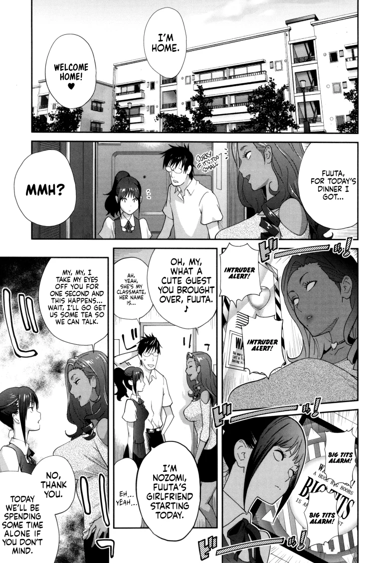 Stepmom Bitch EMG!! 3 porn comic picture 5