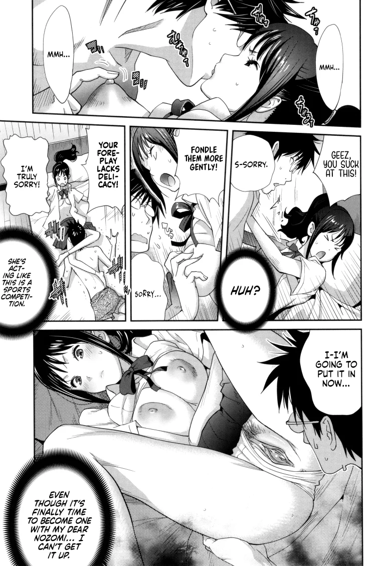 Stepmom Bitch EMG!! 3 porn comic picture 9
