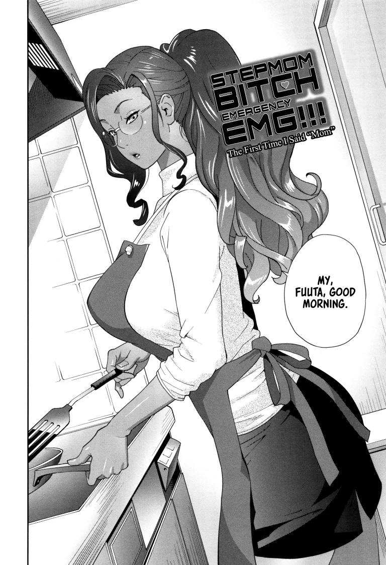 Stepmom Bitch EMG!! 4 porn comic picture 2