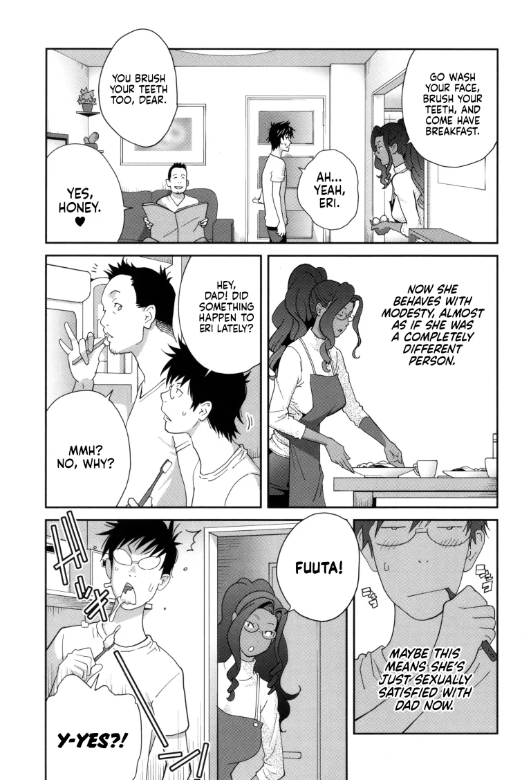 Stepmom Bitch EMG!! 4 porn comic picture 3