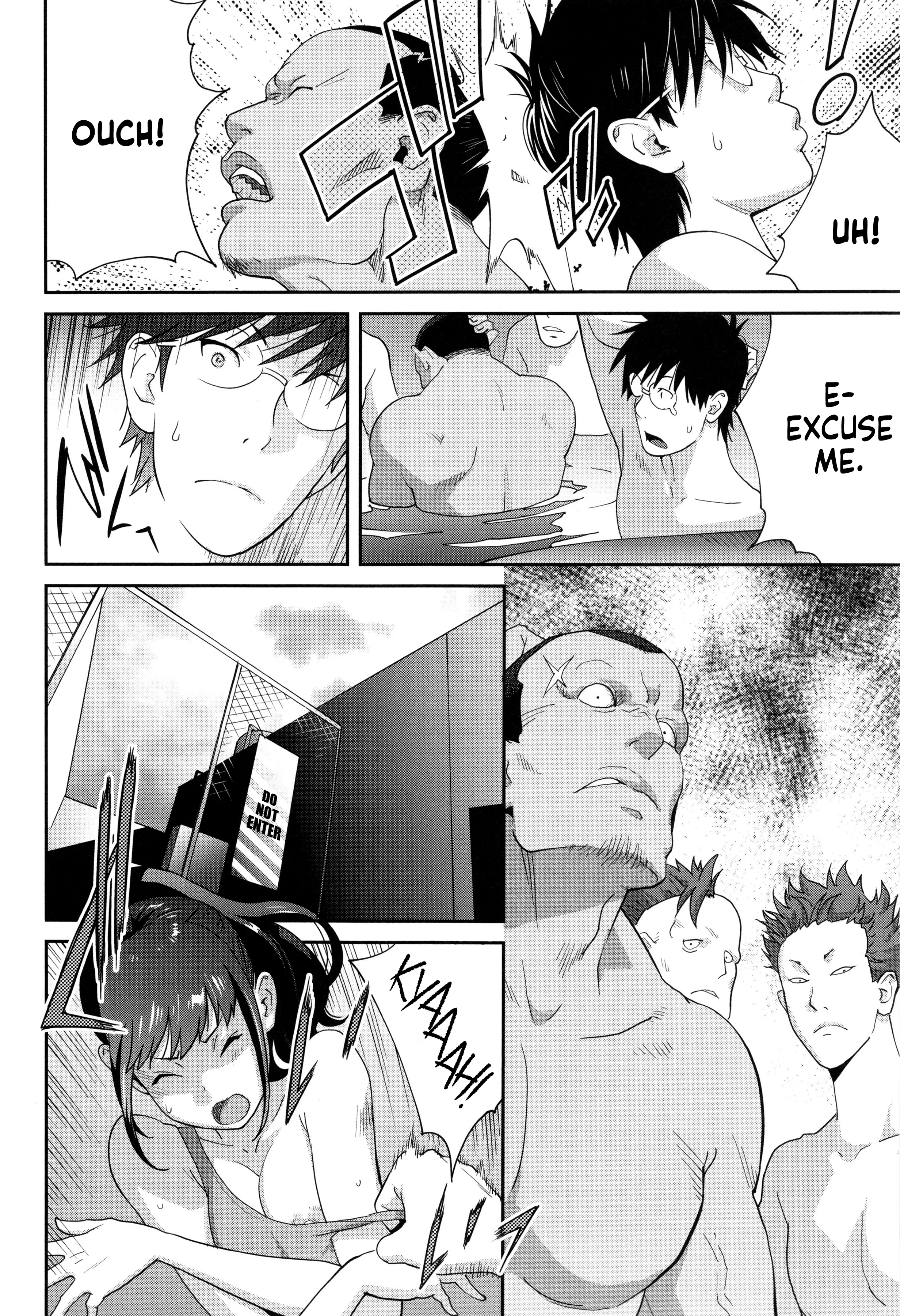 Stepmom Bitch EMG!! 4 porn comic picture 6