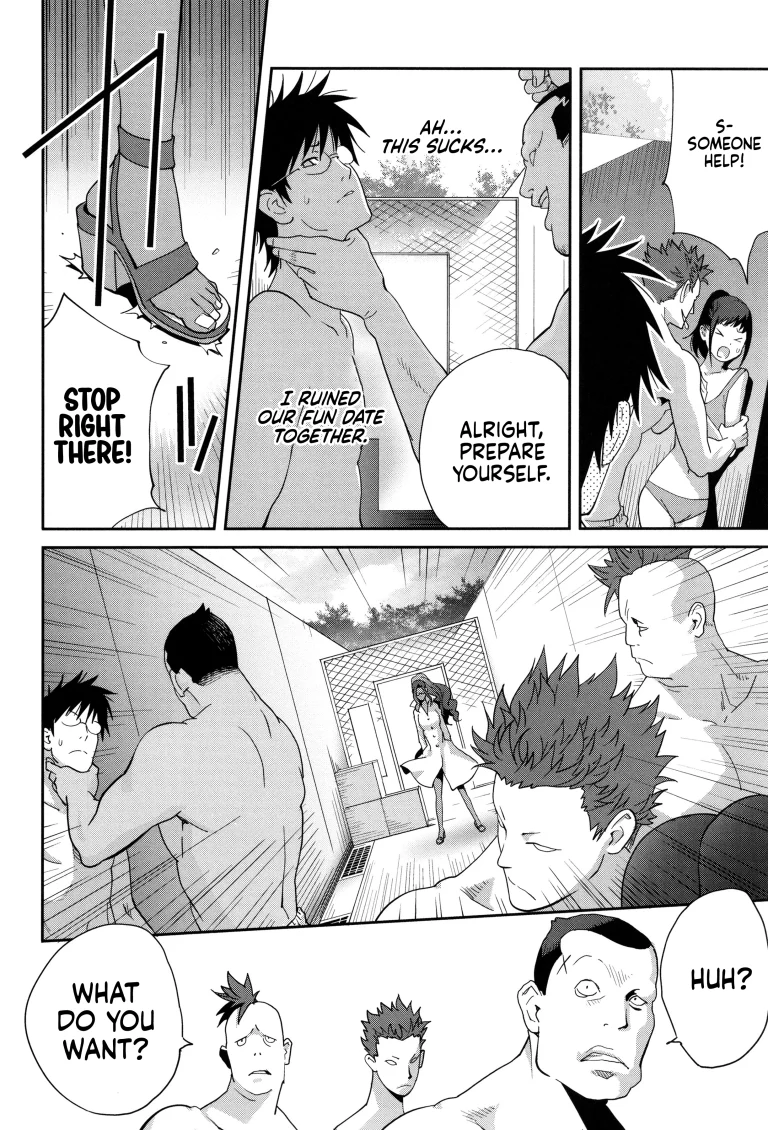 Stepmom Bitch EMG!! 4 porn comic picture 8