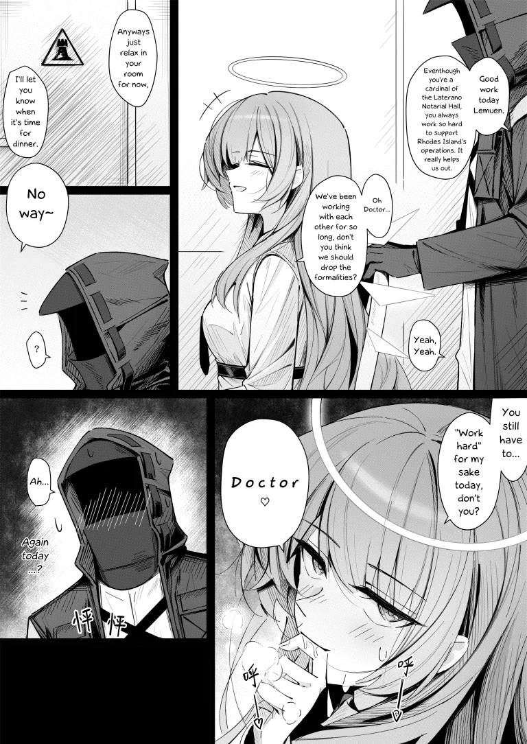 Story of Lemuen and Doctor in bed porn comic picture 1