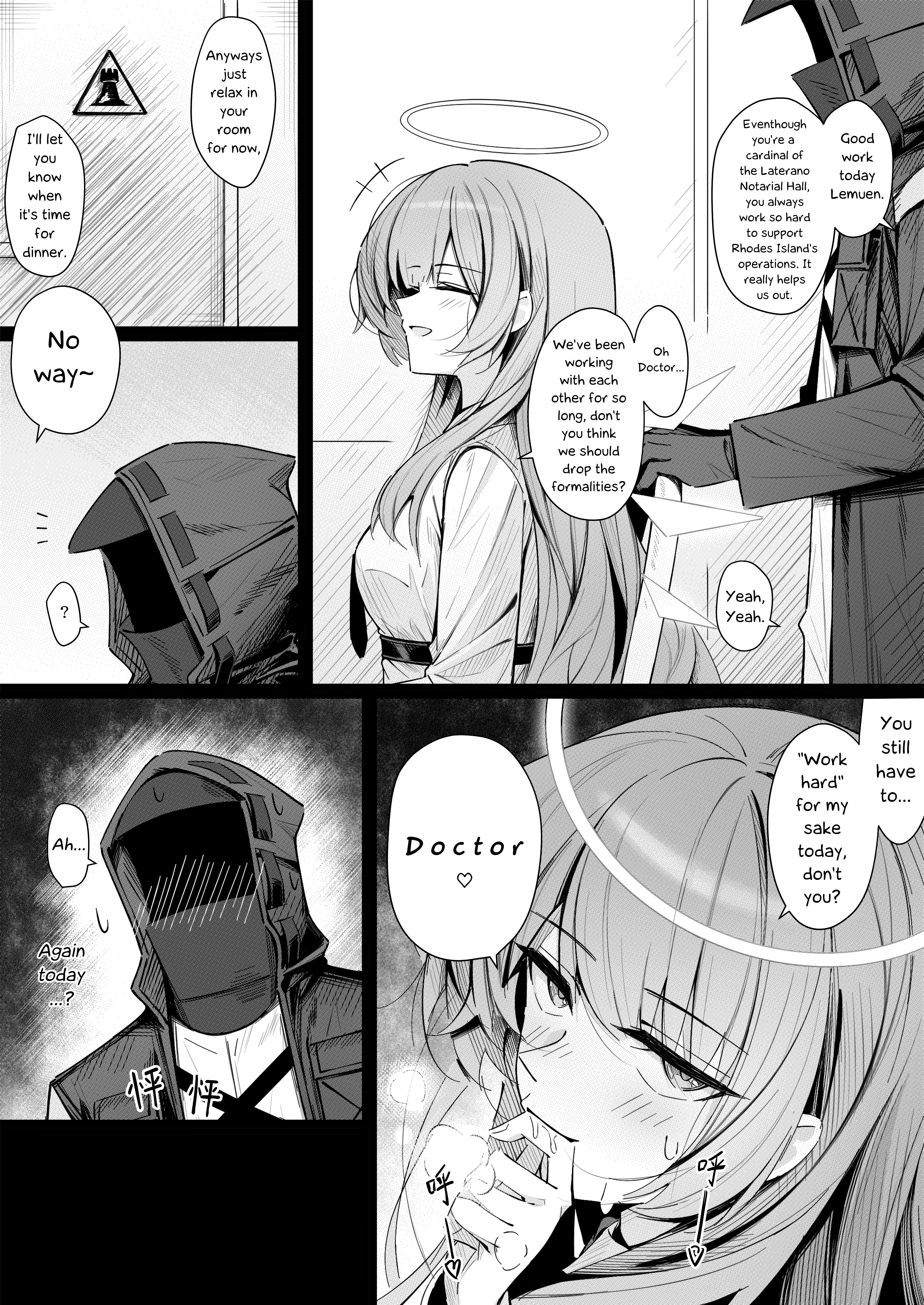 Story of Lemuen and Doctor in bed porn comic picture 1