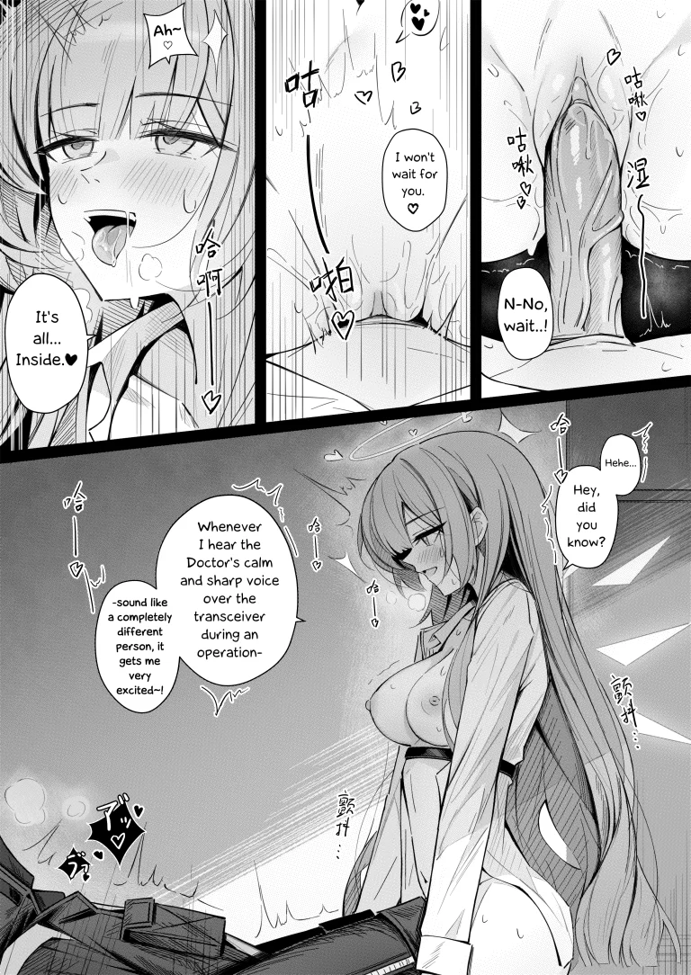 Story of Lemuen and Doctor in bed porn comic picture 3