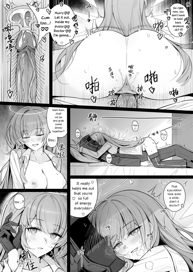 Story of Lemuen and Doctor in bed porn comic picture 5