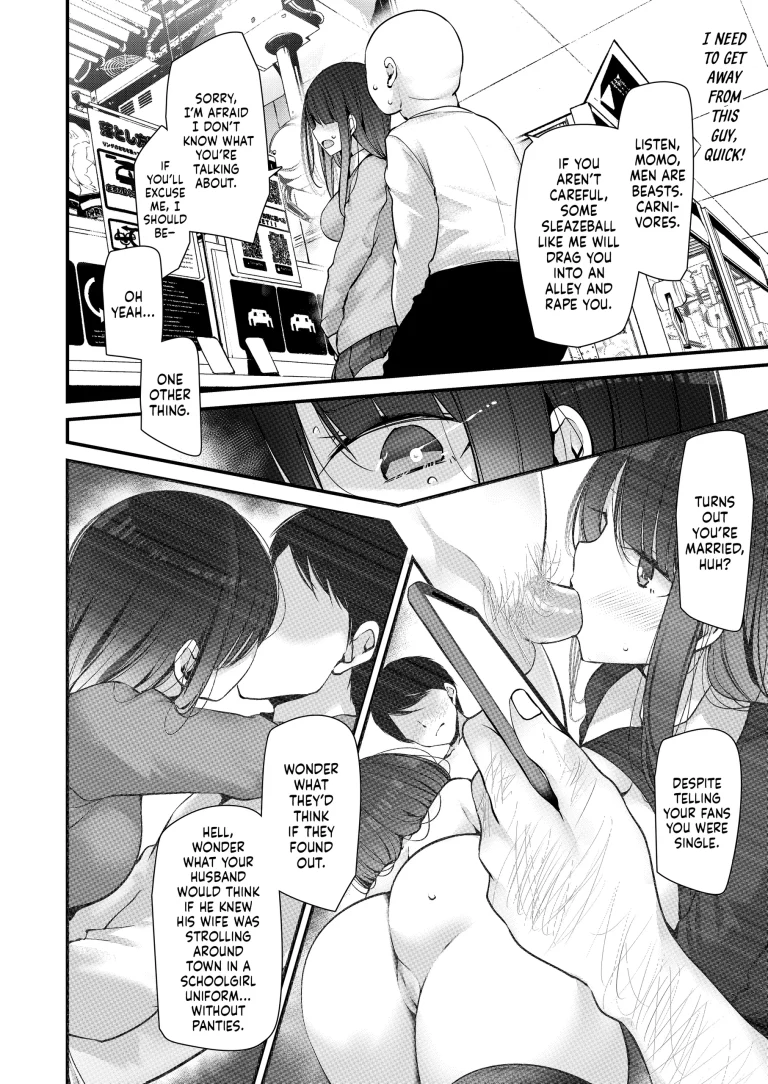 Streamers Need Sex Too! porn comic picture 15