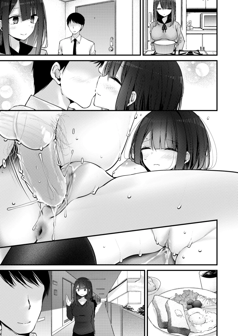 Streamers Need Sex Too! porn comic picture 26