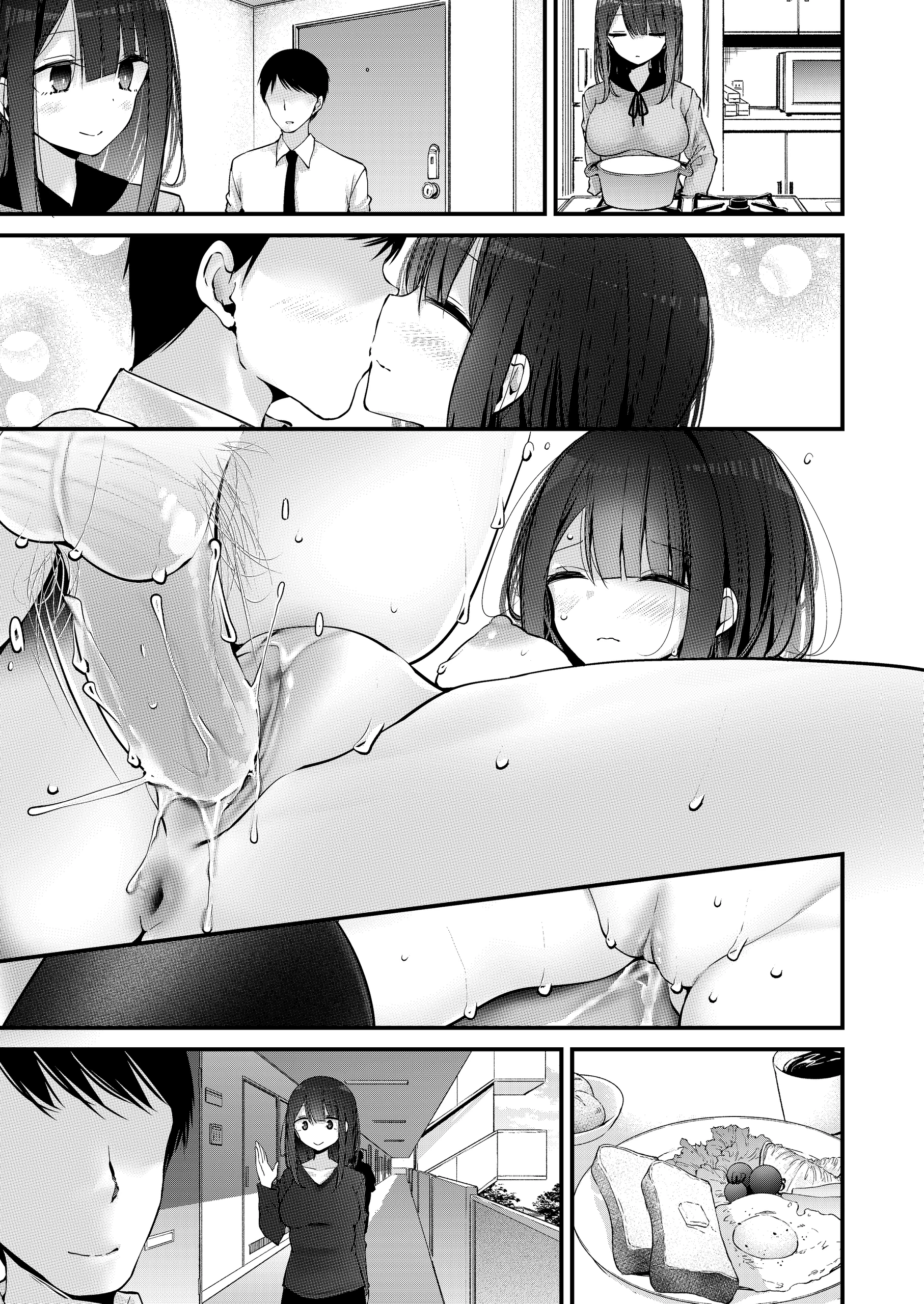 Streamers Need Sex Too! porn comic picture 26
