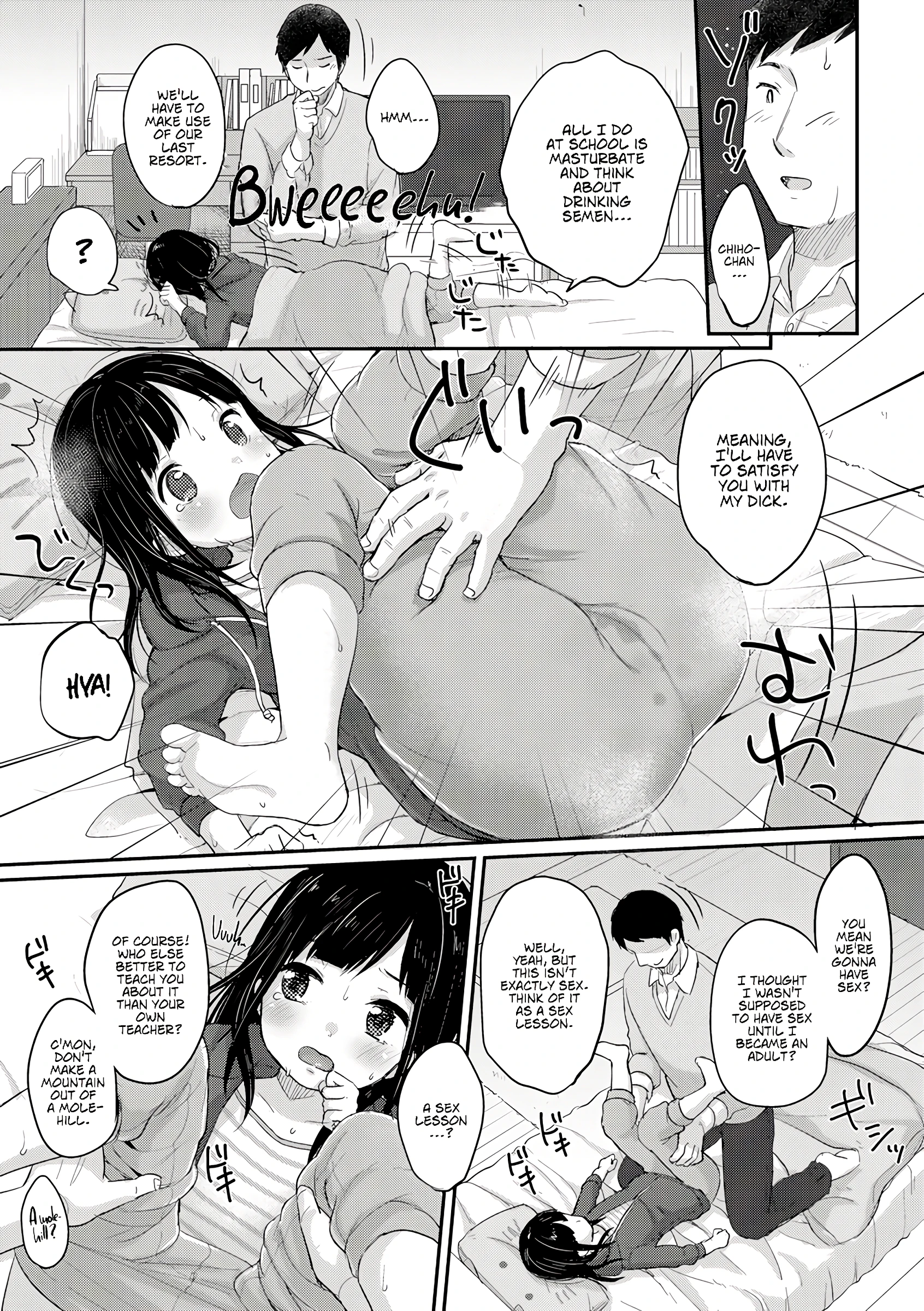 Study method with SEMEN - comic edition porn comic picture 13