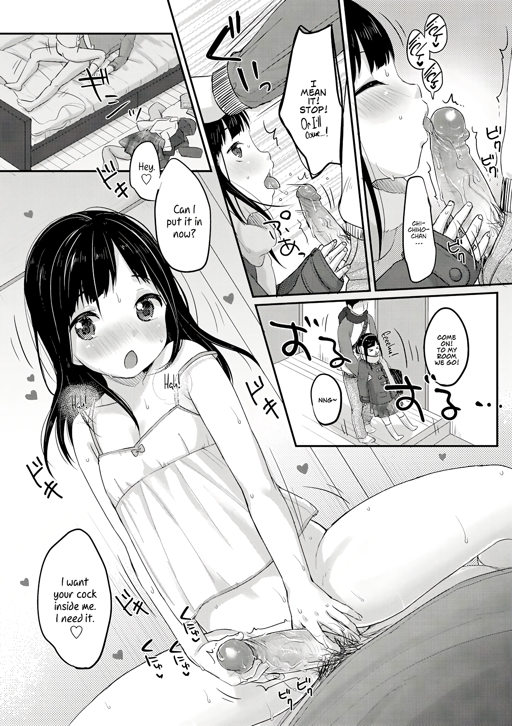 Study method with SEMEN - comic edition porn comic picture 23