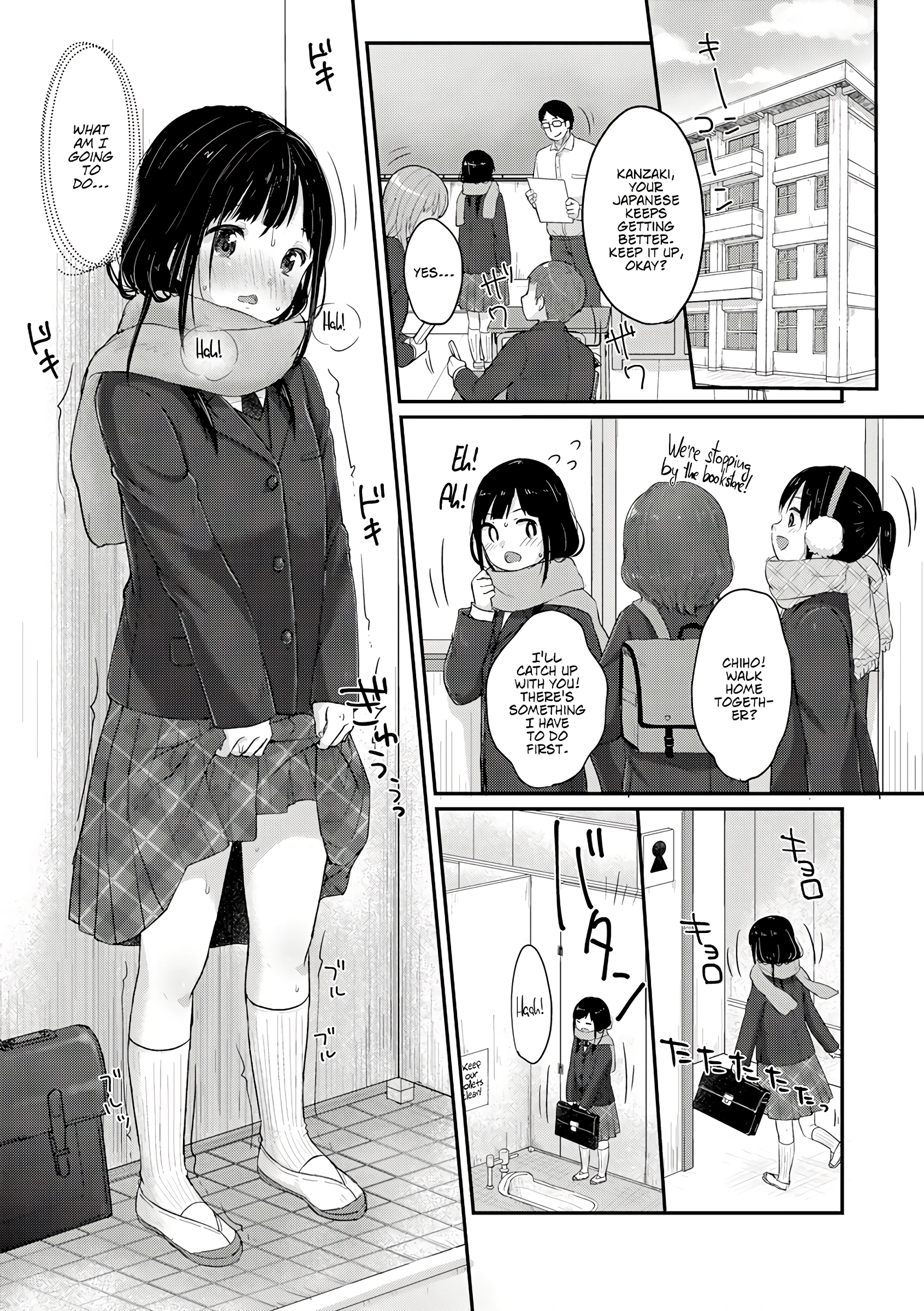 Study method with SEMEN - comic edition porn comic picture 9