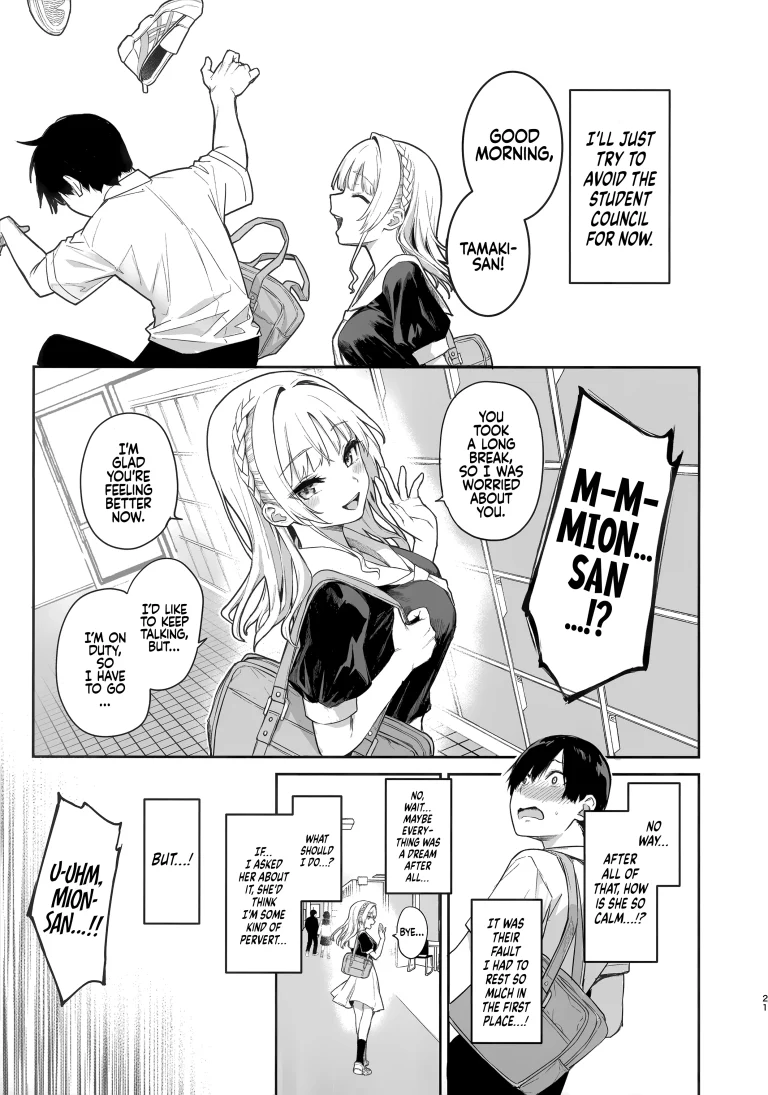 Succubus Student Council Milking Club porn comic picture 20