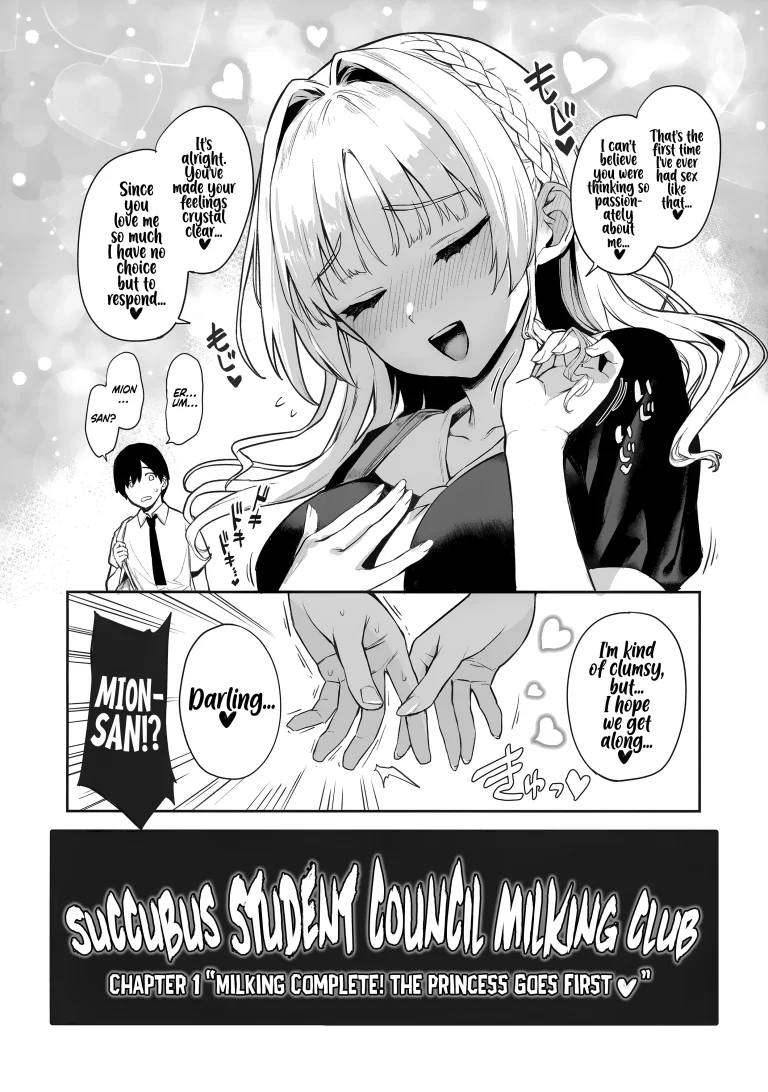 Succubus Student Council Milking Club porn comic picture 35