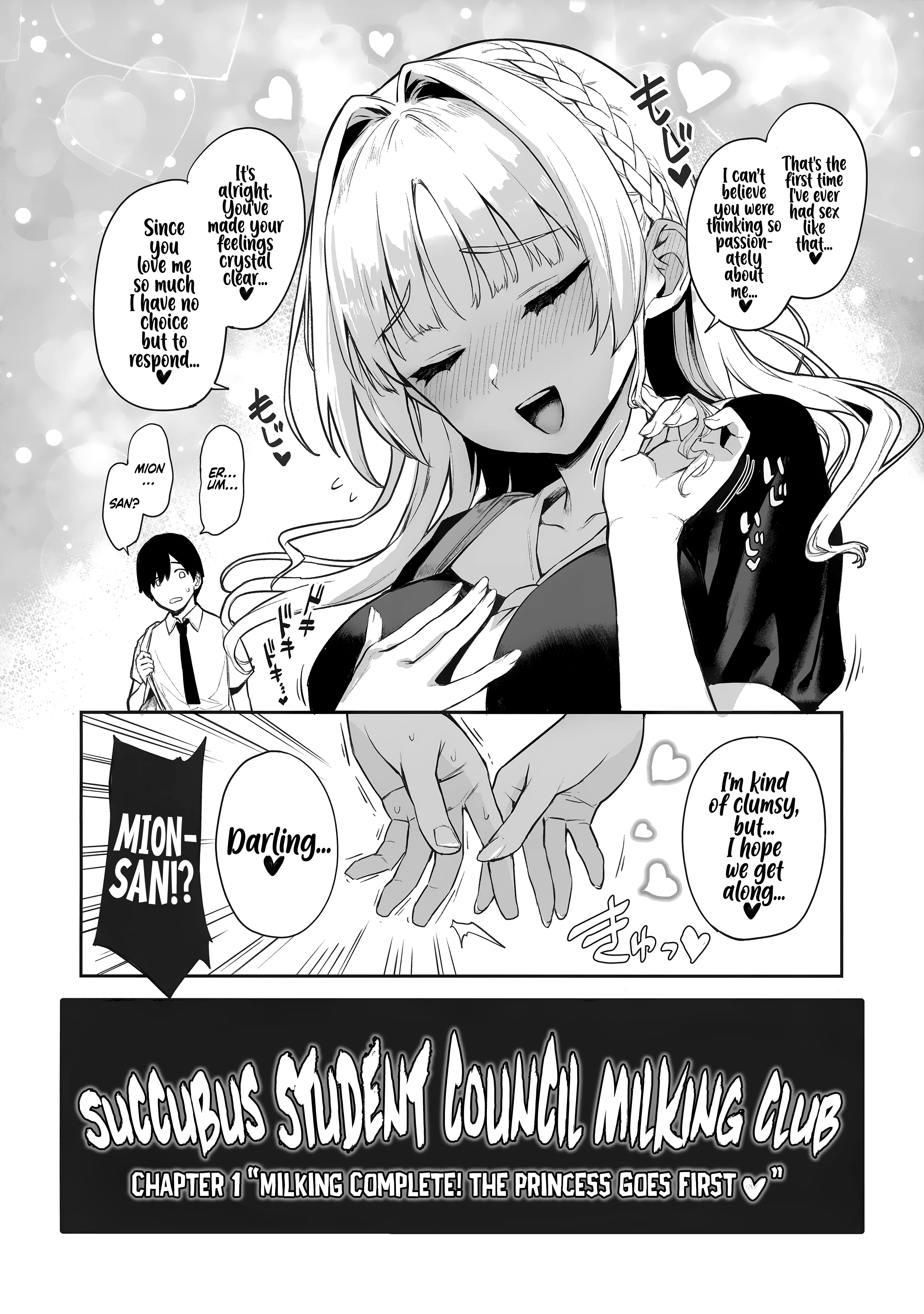 Succubus Student Council Milking Club porn comic picture 35