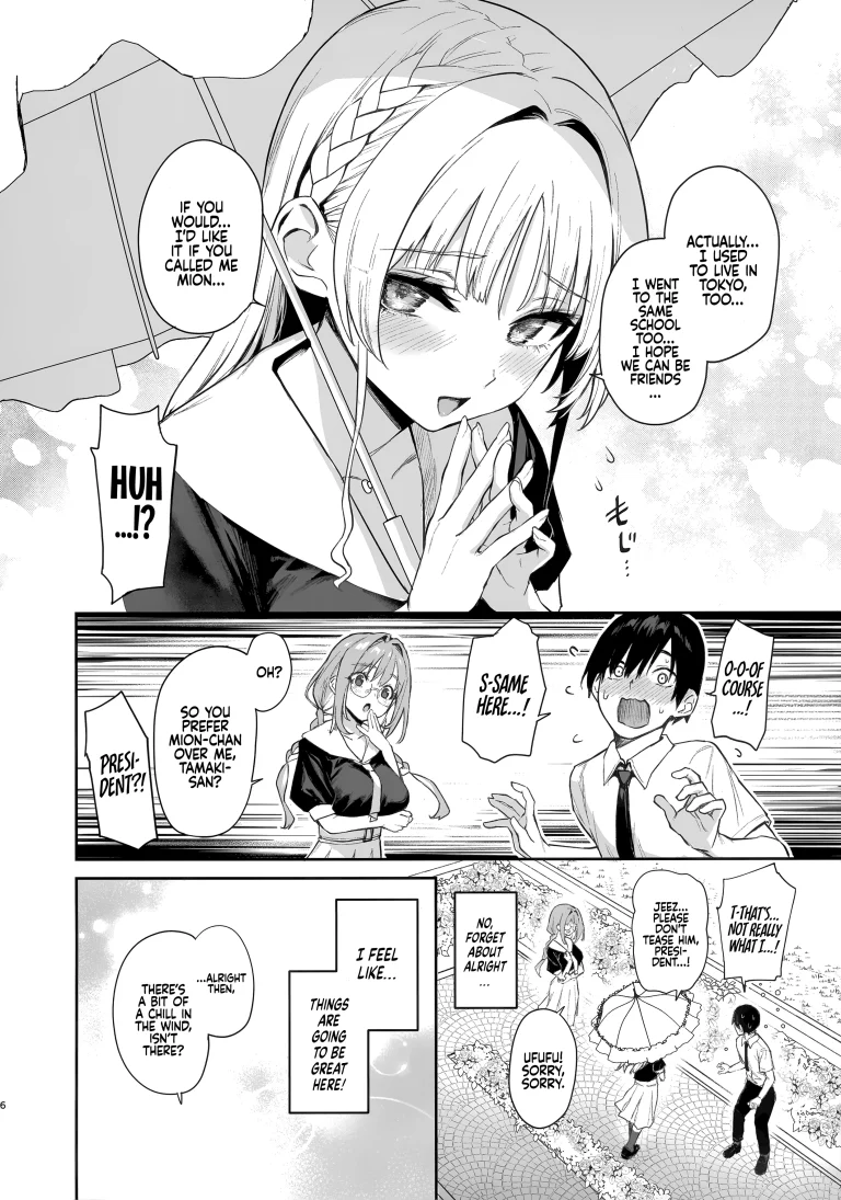 Succubus Student Council Milking Club porn comic picture 5