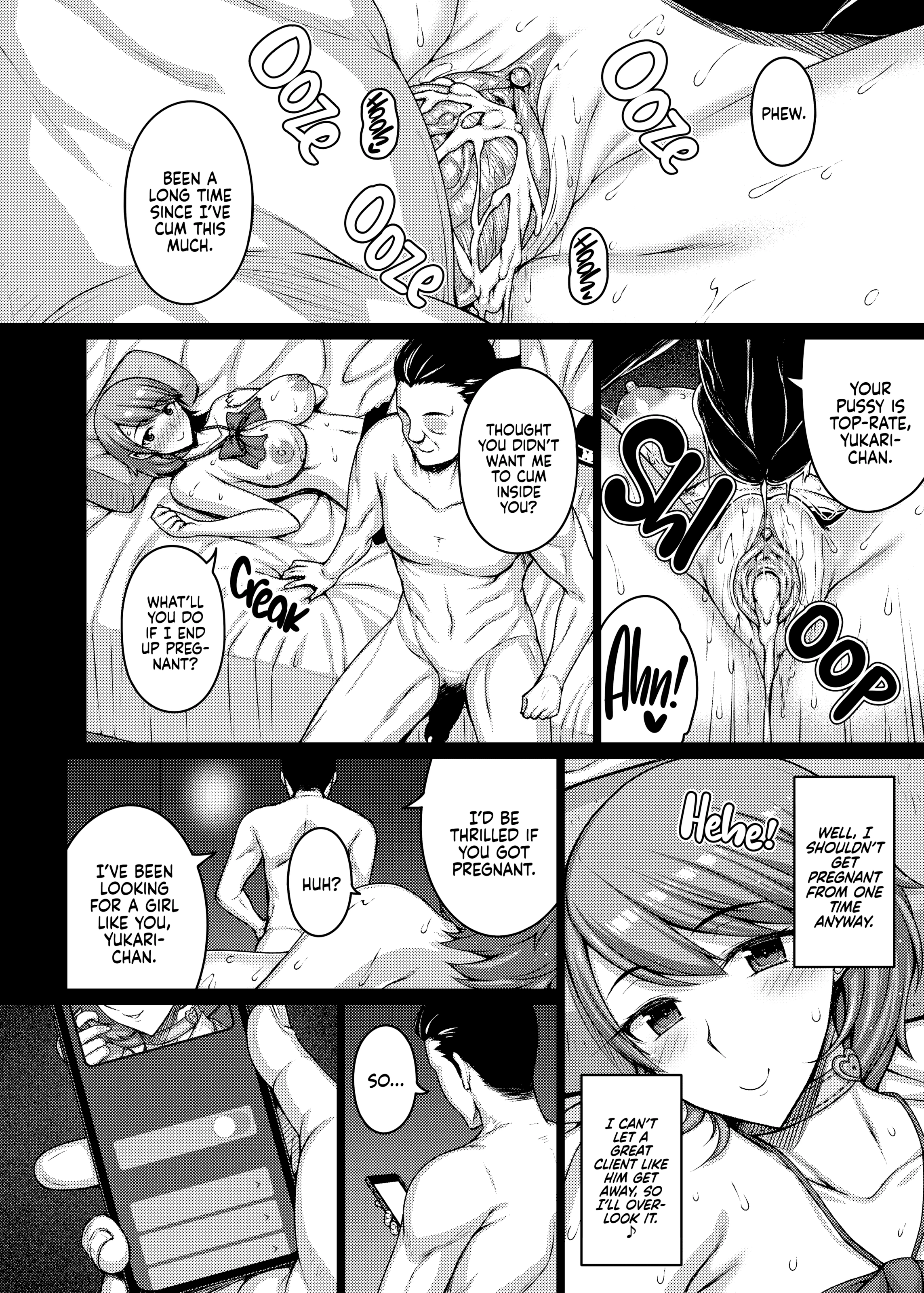 Sugar Daddy!! porn comic picture 19
