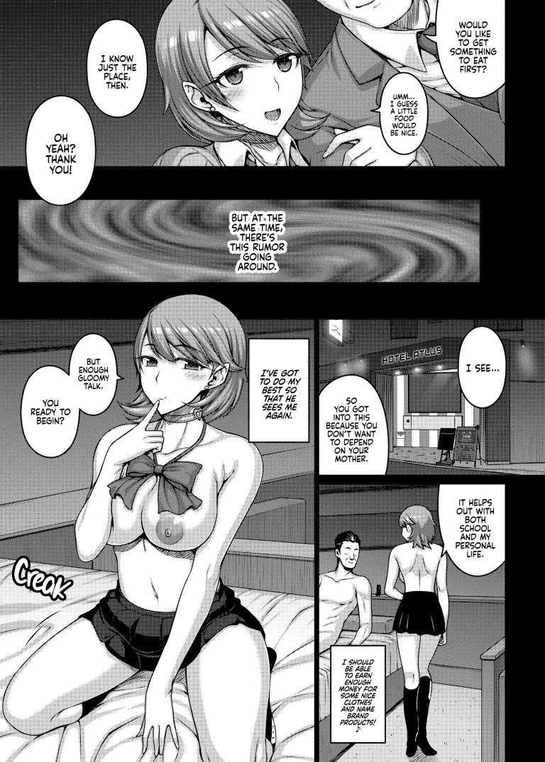Sugar Daddy!! porn comic picture 5