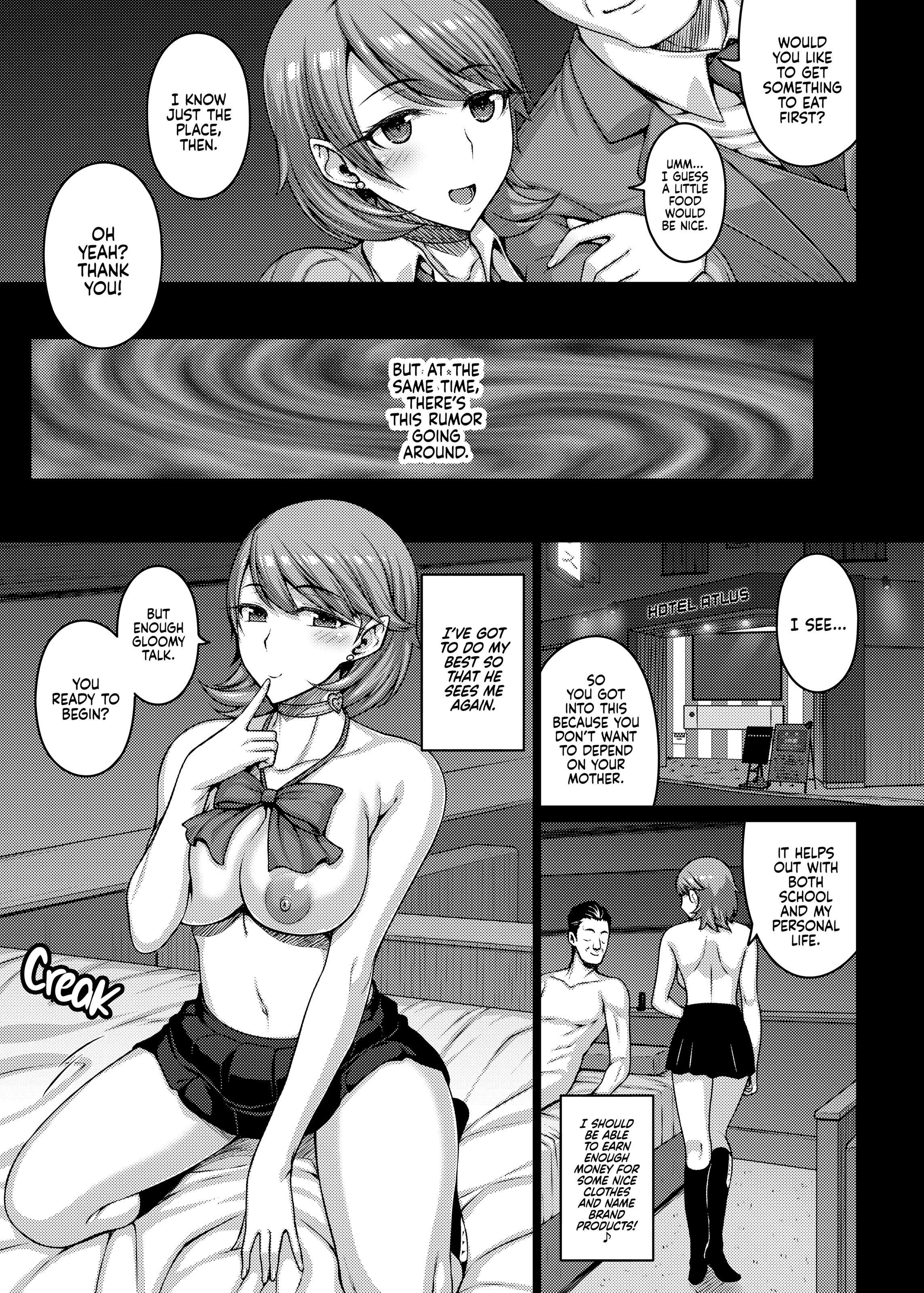 Sugar Daddy!! porn comic picture 5