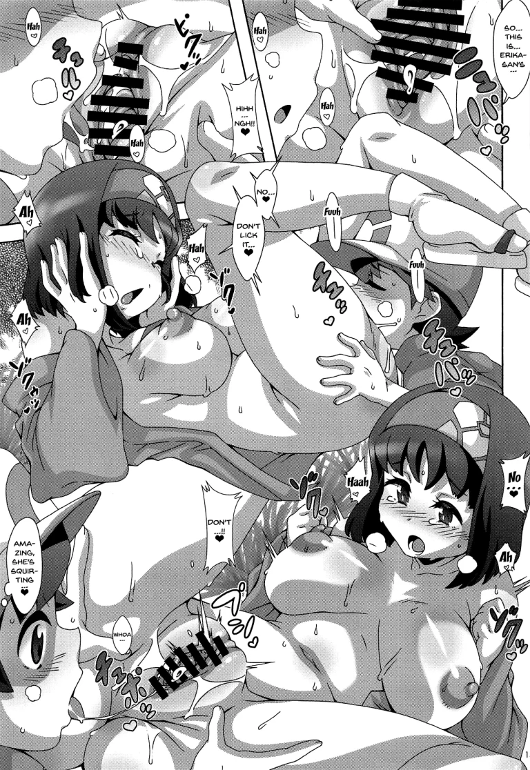 Suimitsuka Sleep Nectar porn comic picture 14