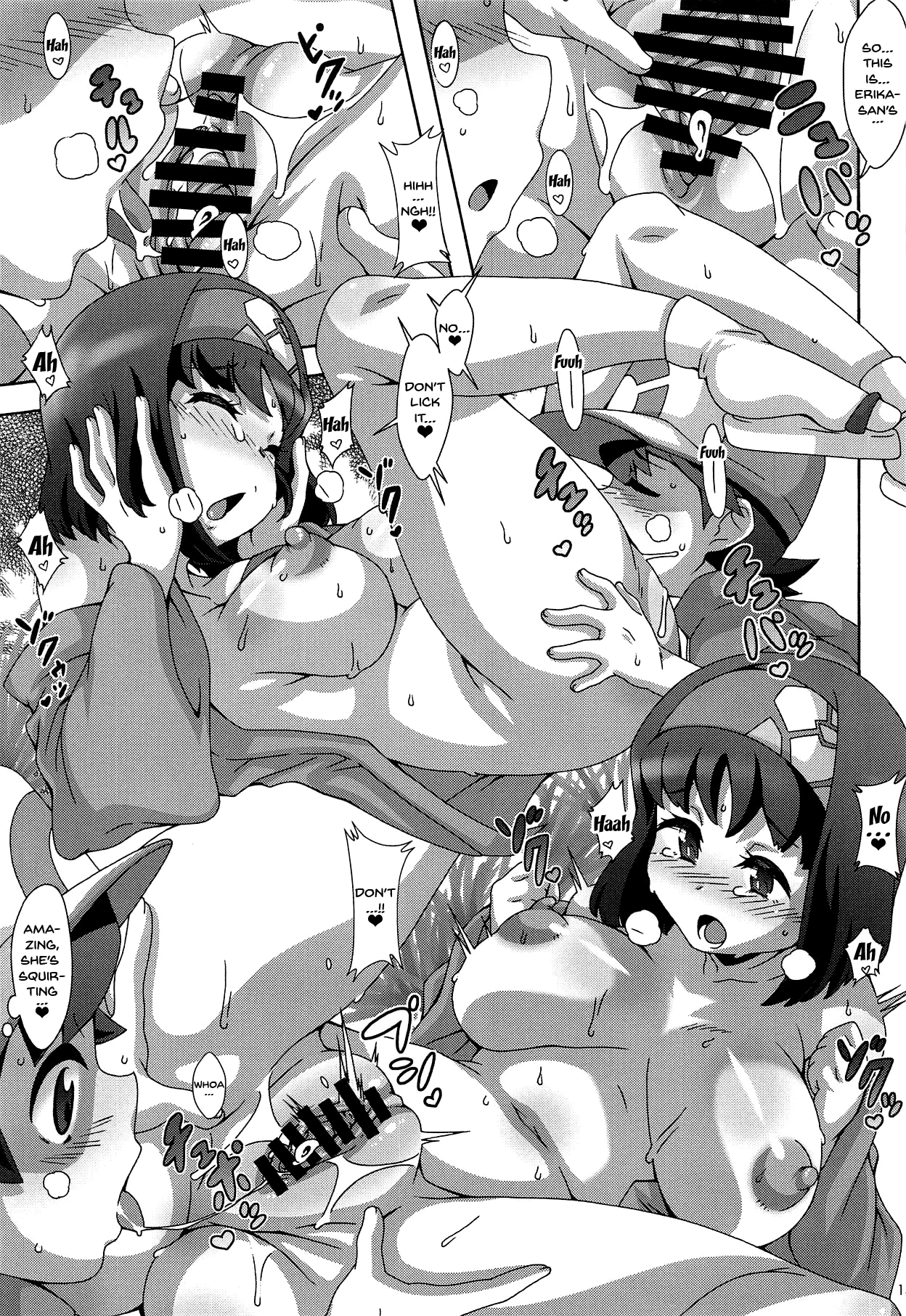 Suimitsuka Sleep Nectar porn comic picture 14