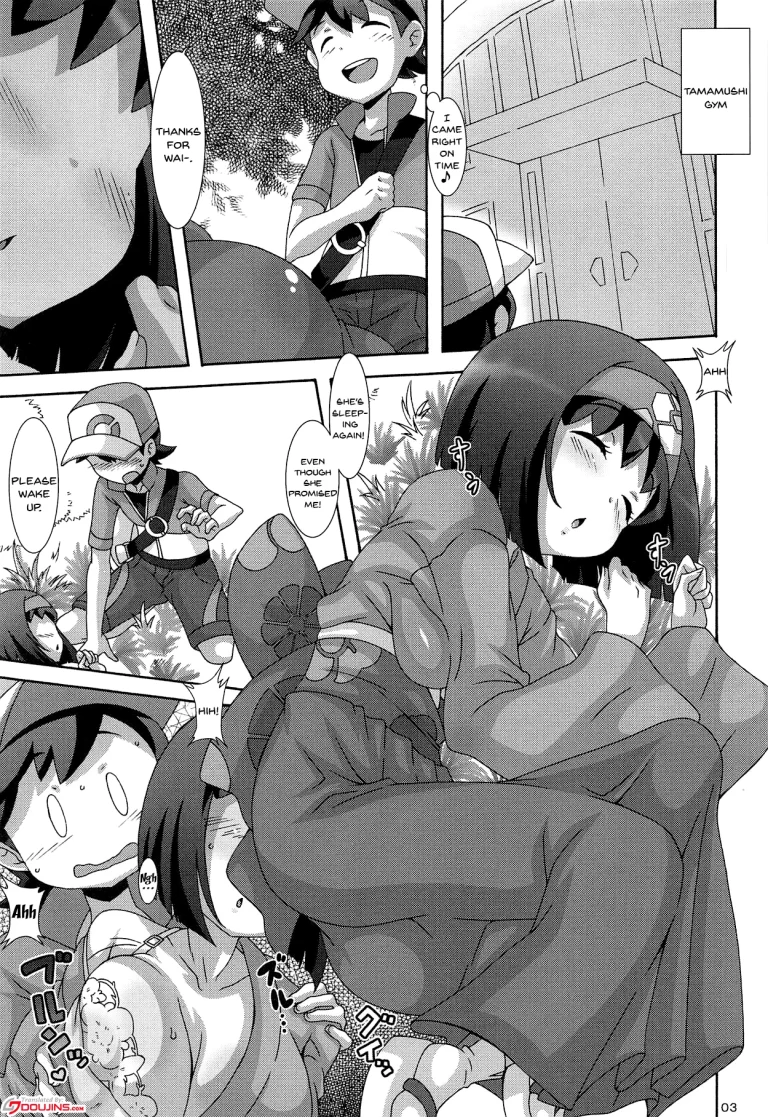 Suimitsuka Sleep Nectar porn comic picture 2