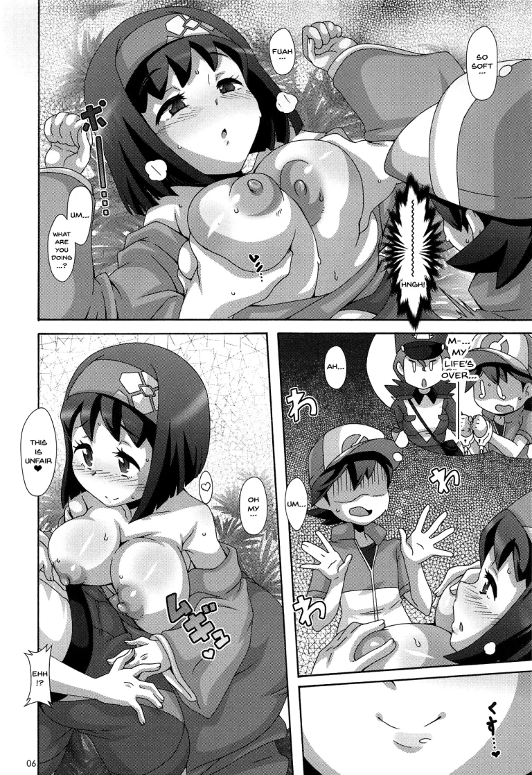 Suimitsuka Sleep Nectar porn comic picture 5