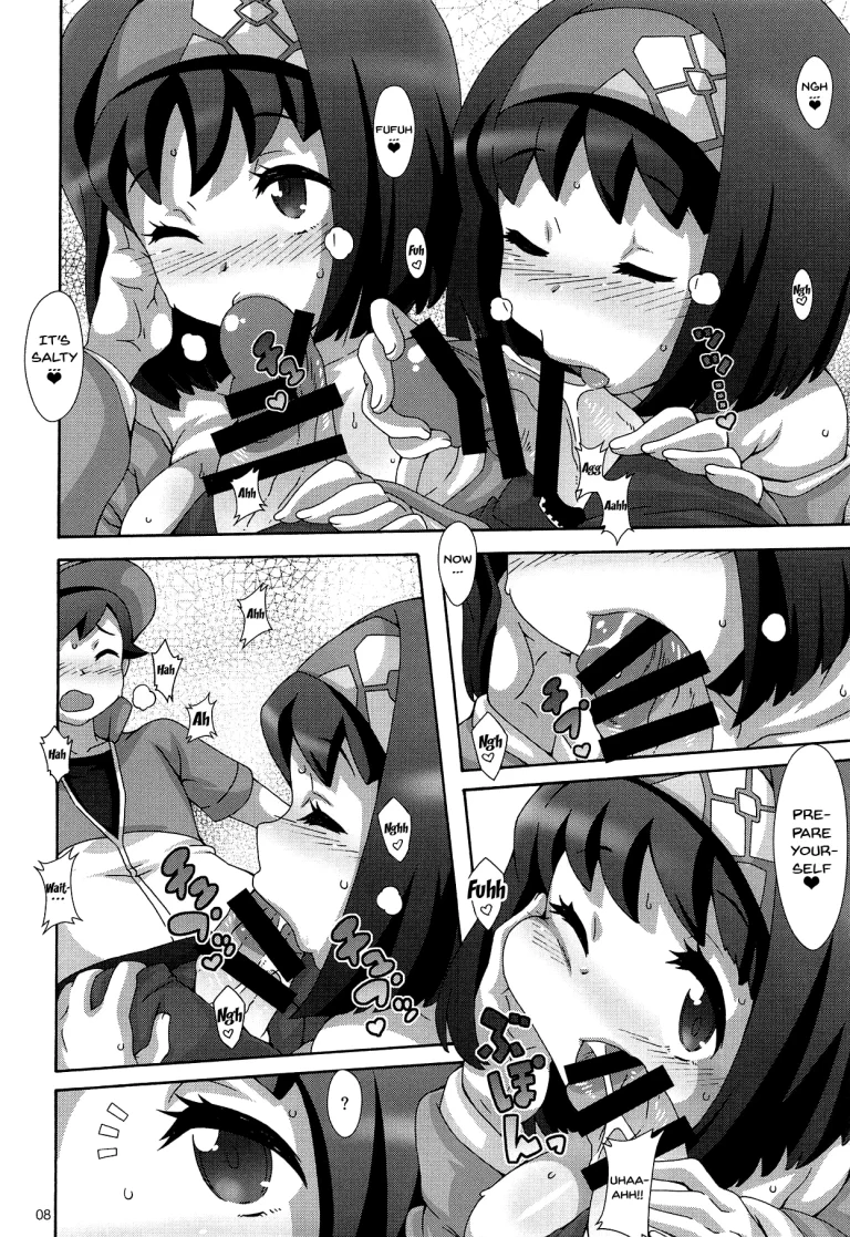 Suimitsuka Sleep Nectar porn comic picture 7