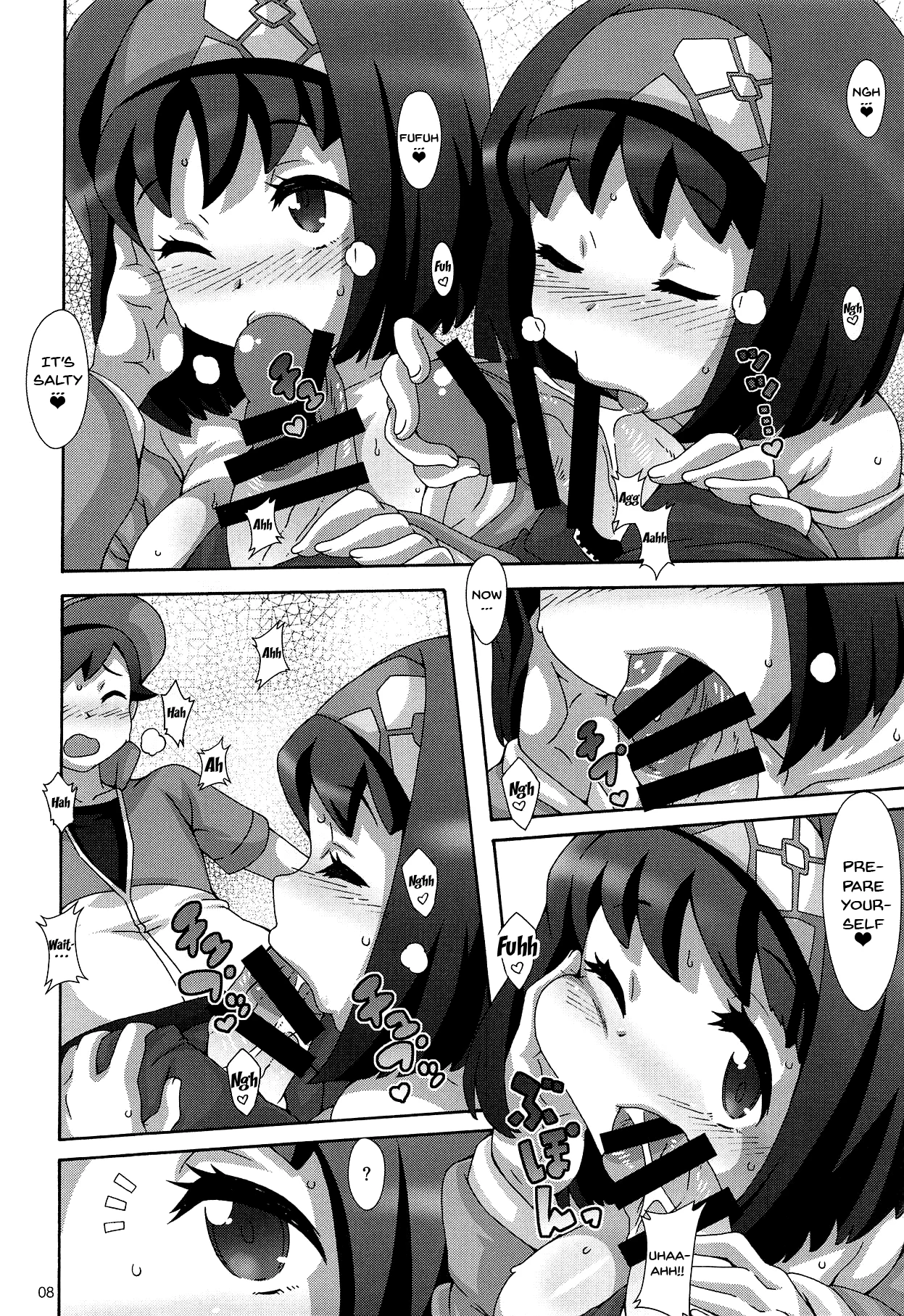 Suimitsuka Sleep Nectar porn comic picture 7