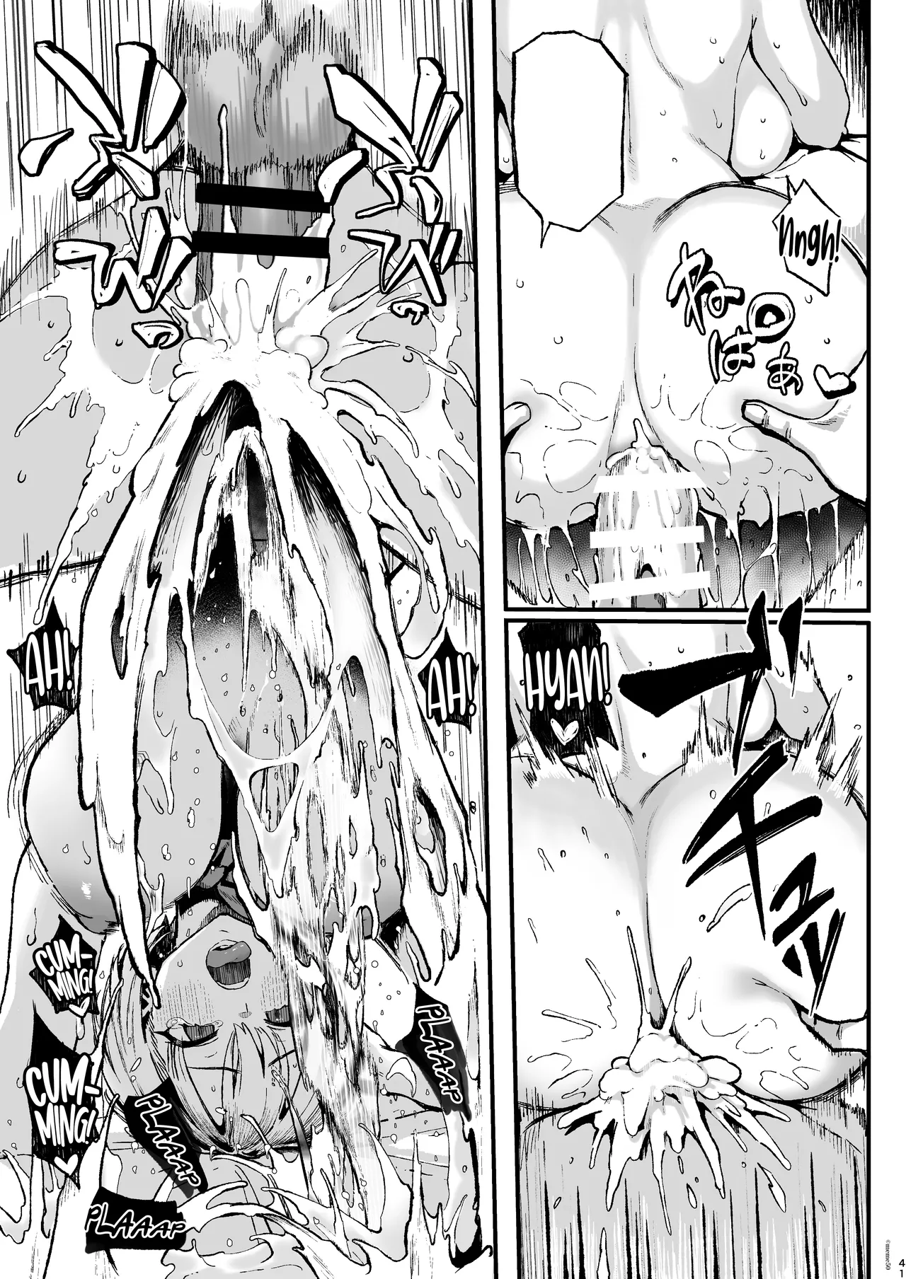 Sumire is High in Calories porn comic picture 41
