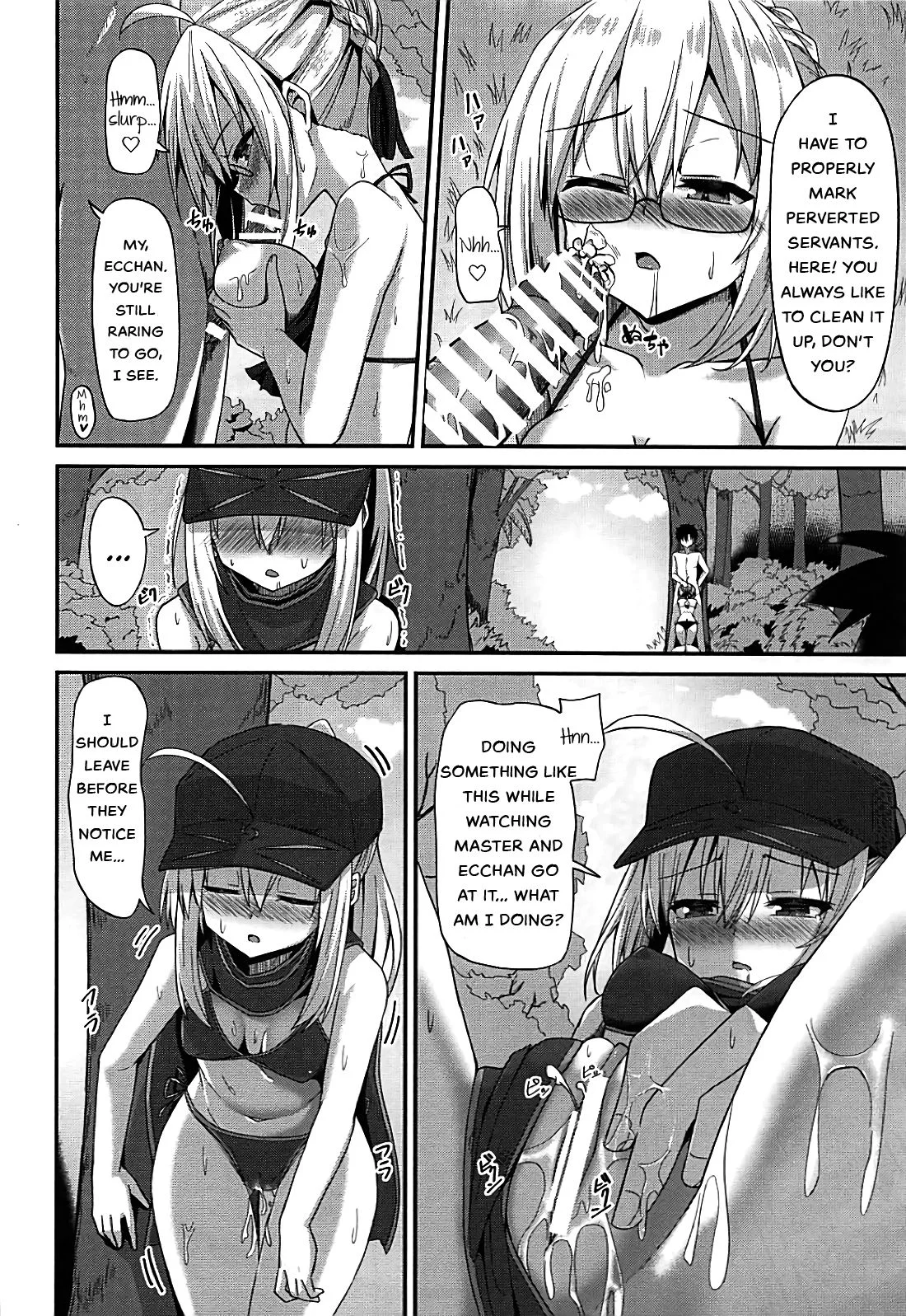 Summer Heroines porn comic picture 12