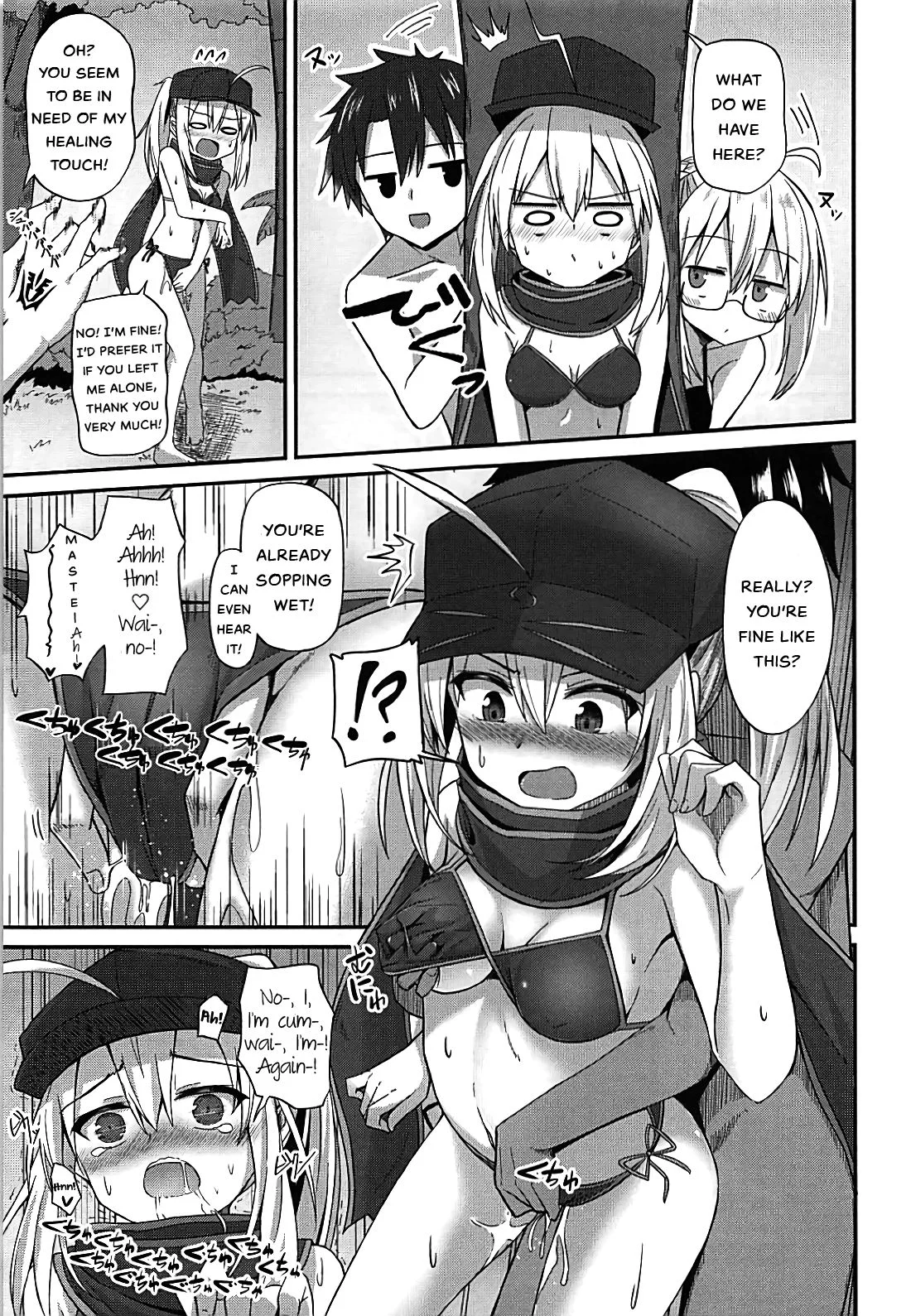 Summer Heroines porn comic picture 13