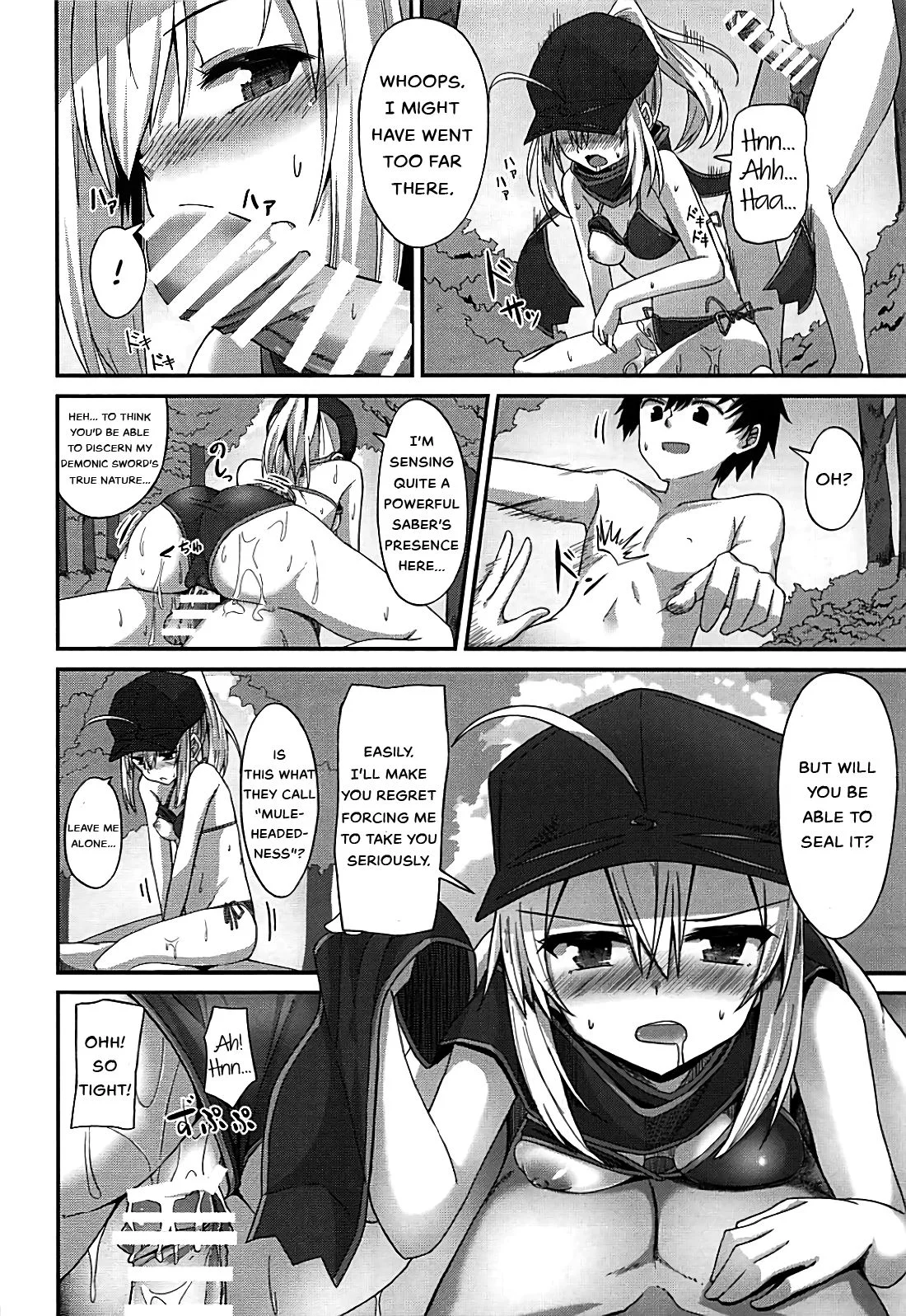 Summer Heroines porn comic picture 14