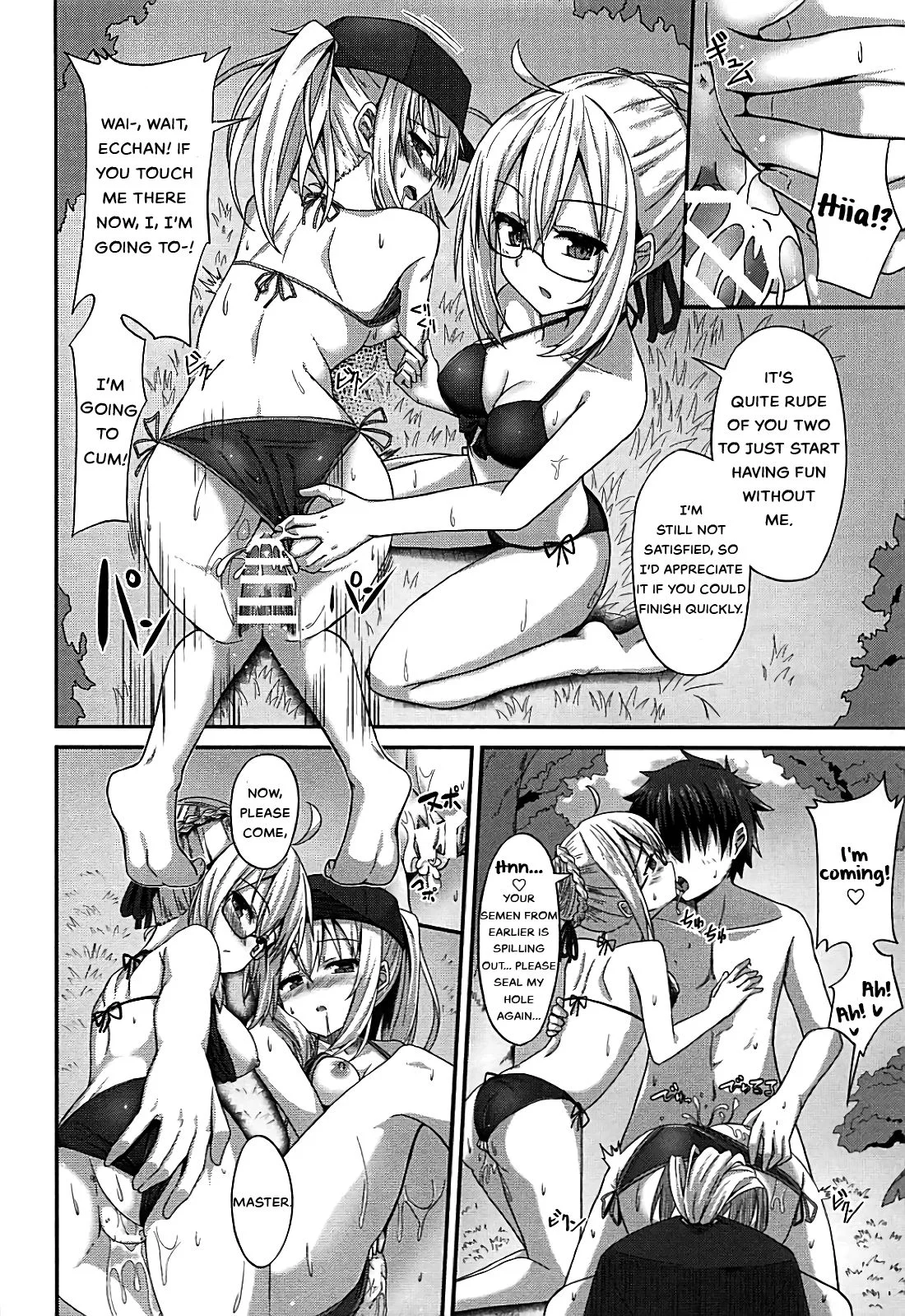 Summer Heroines porn comic picture 16