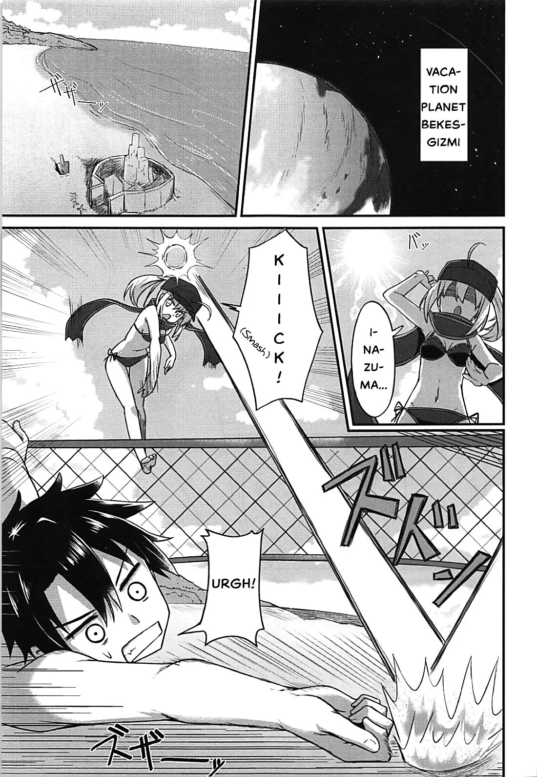 Summer Heroines porn comic picture 3