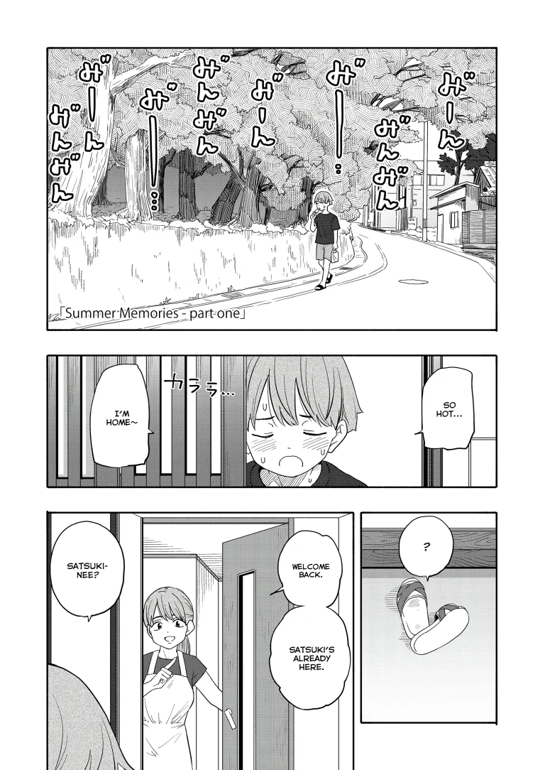 Summer Memories 1 porn comic picture 1
