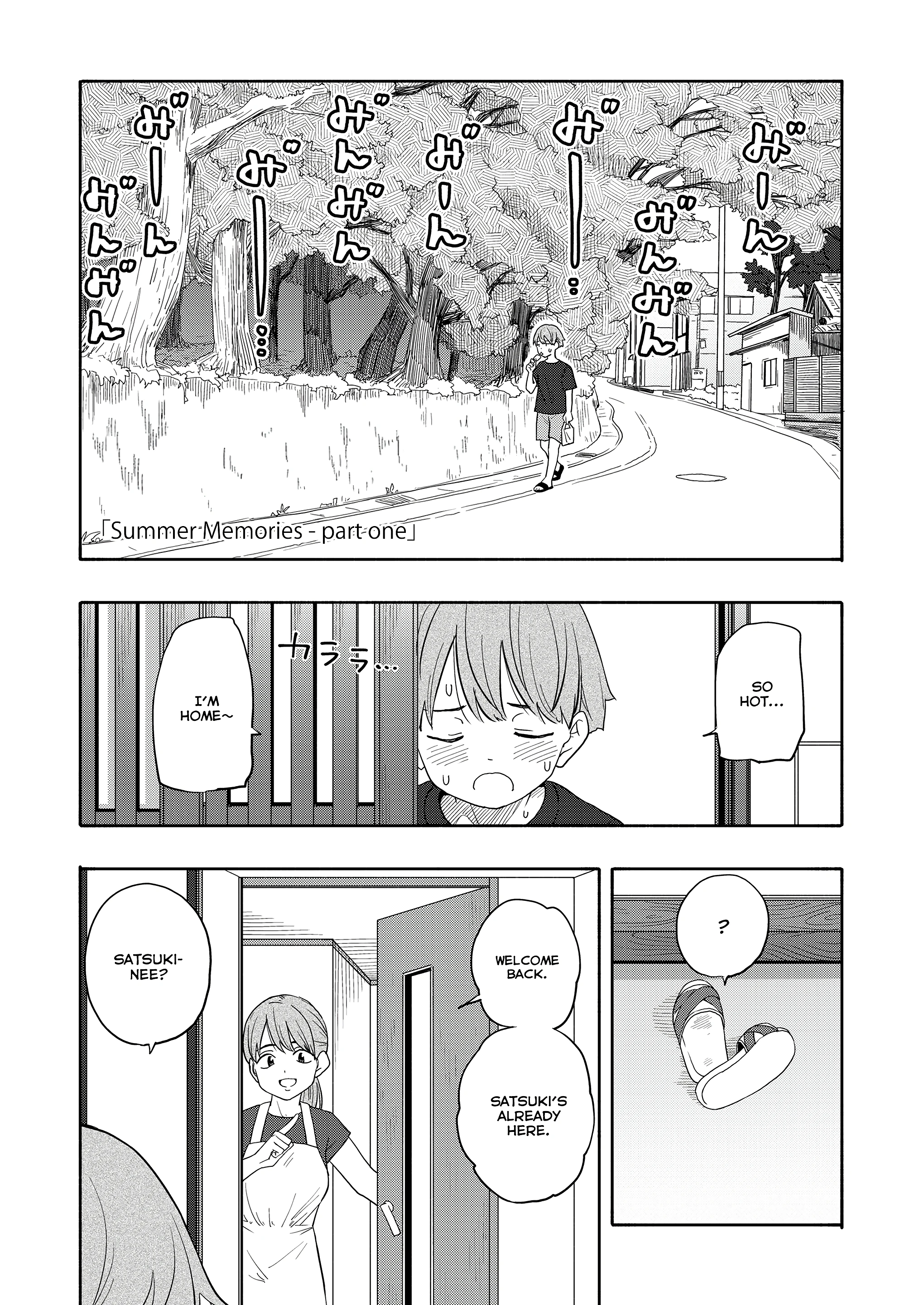 Summer Memories 1 porn comic picture 1