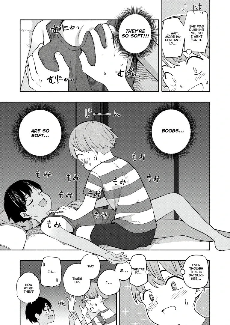 Summer Memories 1 porn comic picture 11