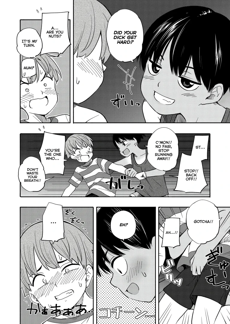Summer Memories 1 porn comic picture 12