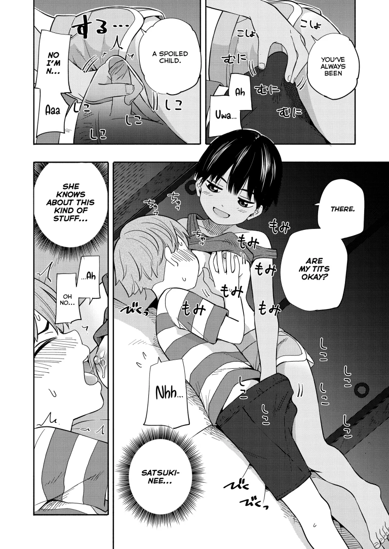 Summer Memories 1 porn comic picture 16