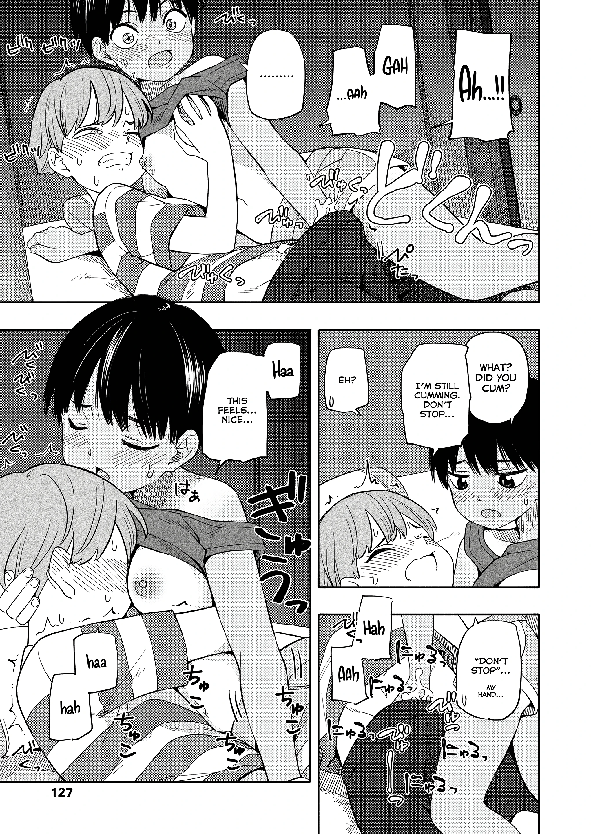 Summer Memories 1 porn comic picture 17