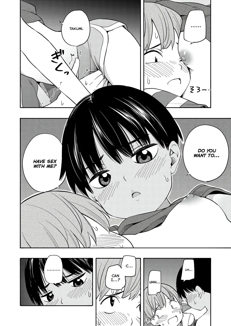 Summer Memories 1 porn comic picture 18
