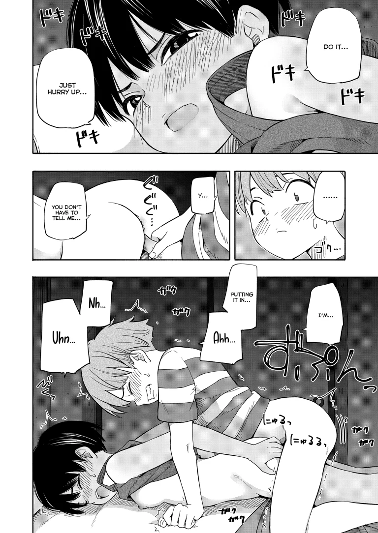 Summer Memories 1 porn comic picture 20