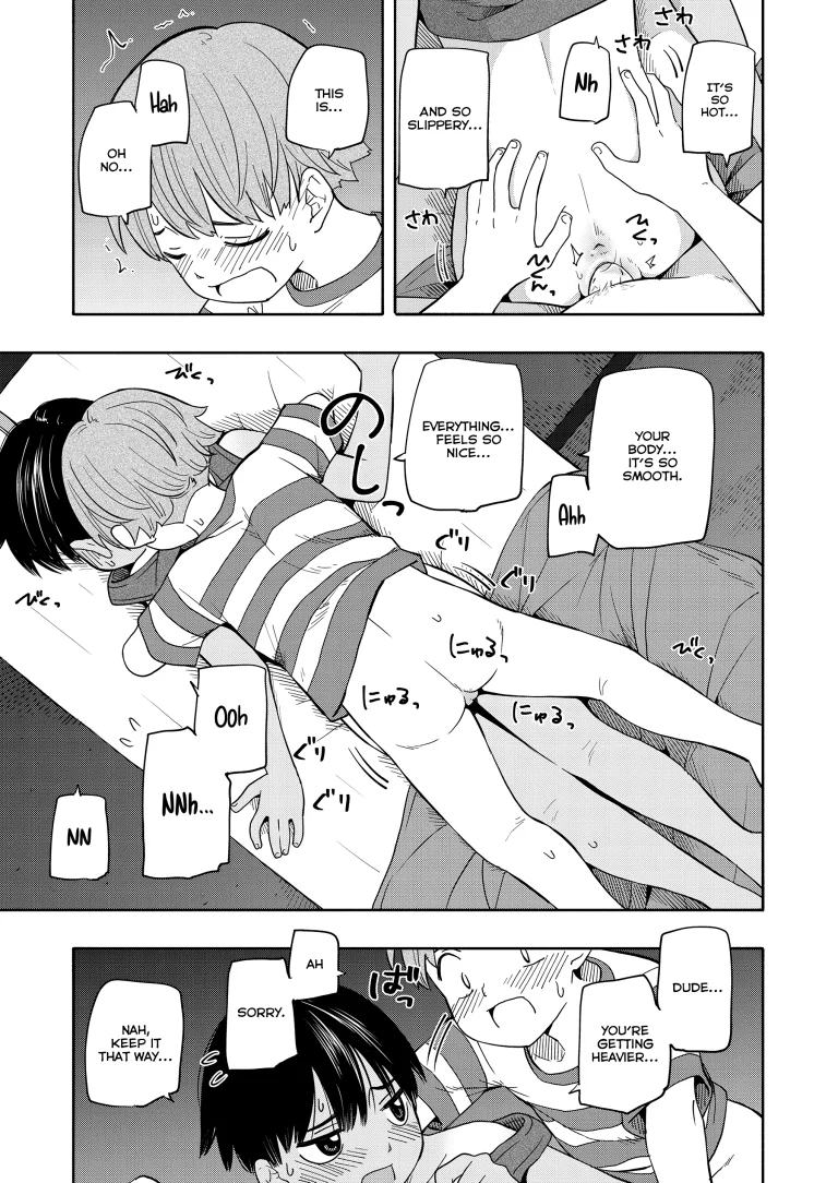 Summer Memories 1 porn comic picture 21