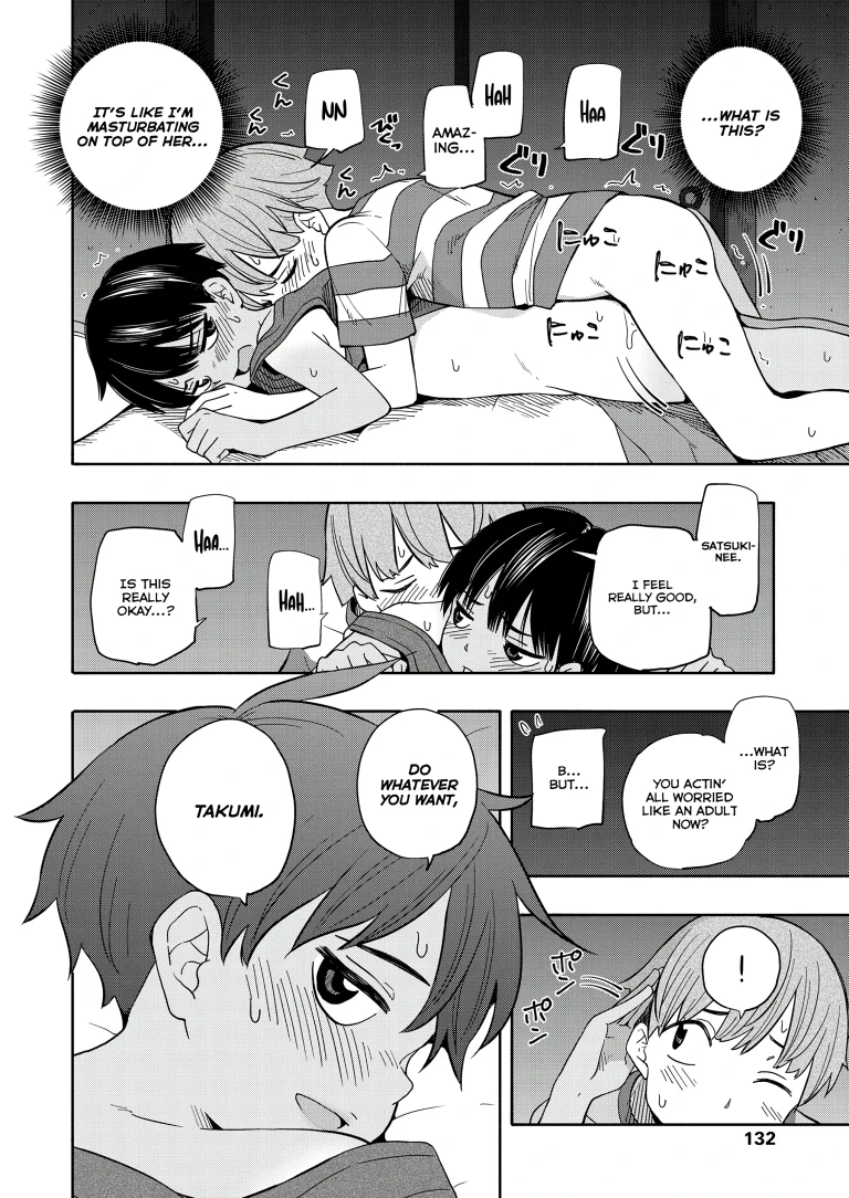 Summer Memories 1 porn comic picture 22