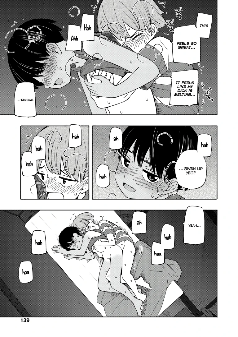 Summer Memories 1 porn comic picture 29