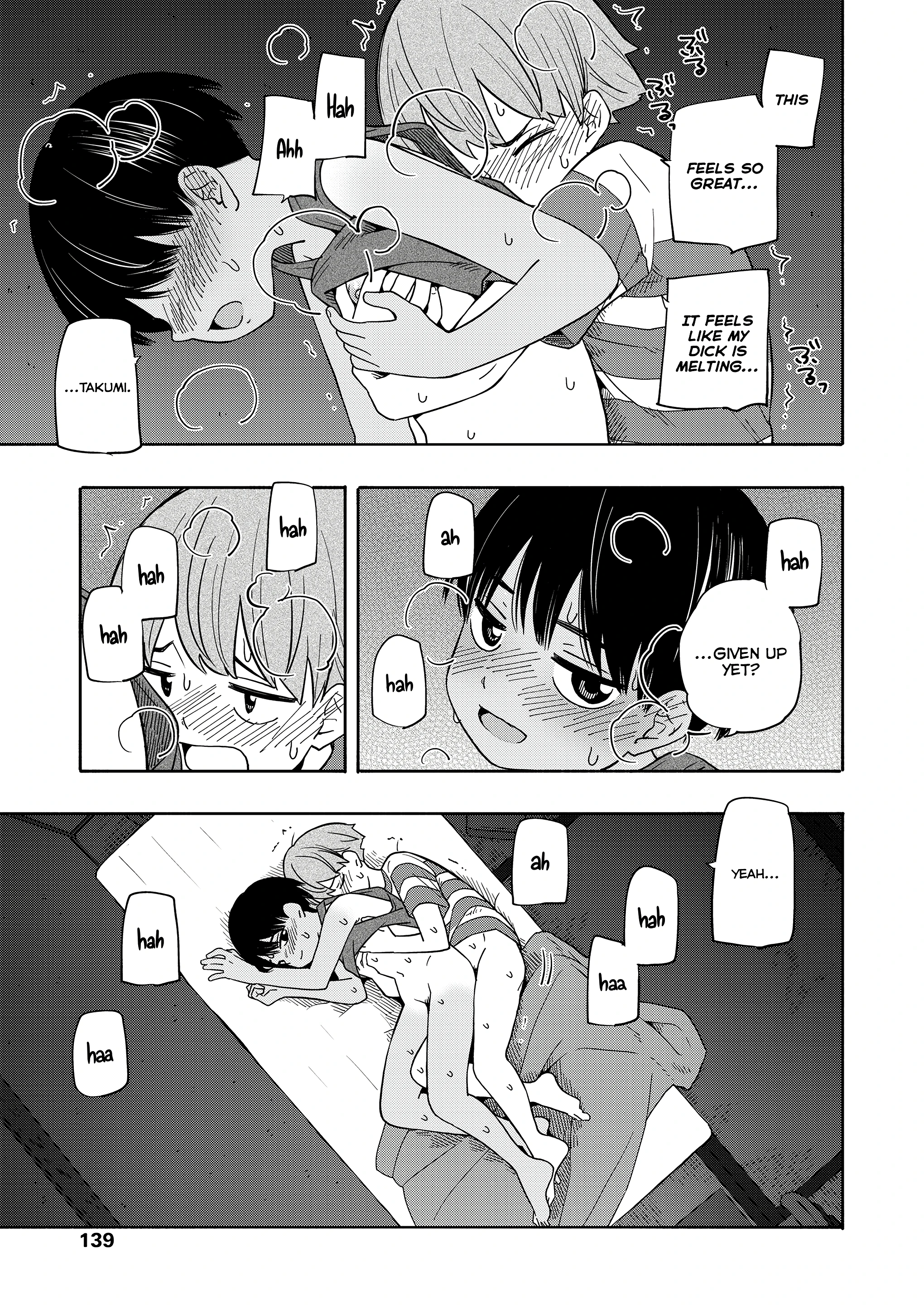 Summer Memories 1 porn comic picture 29