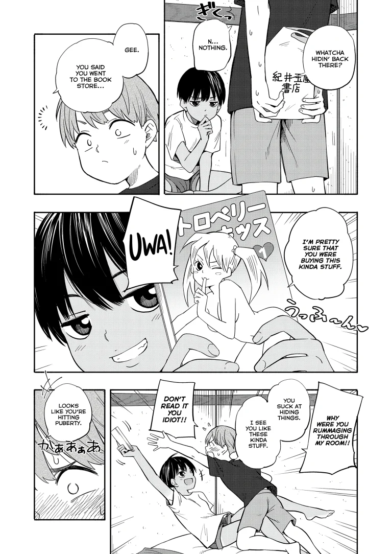 Summer Memories 1 porn comic picture 4