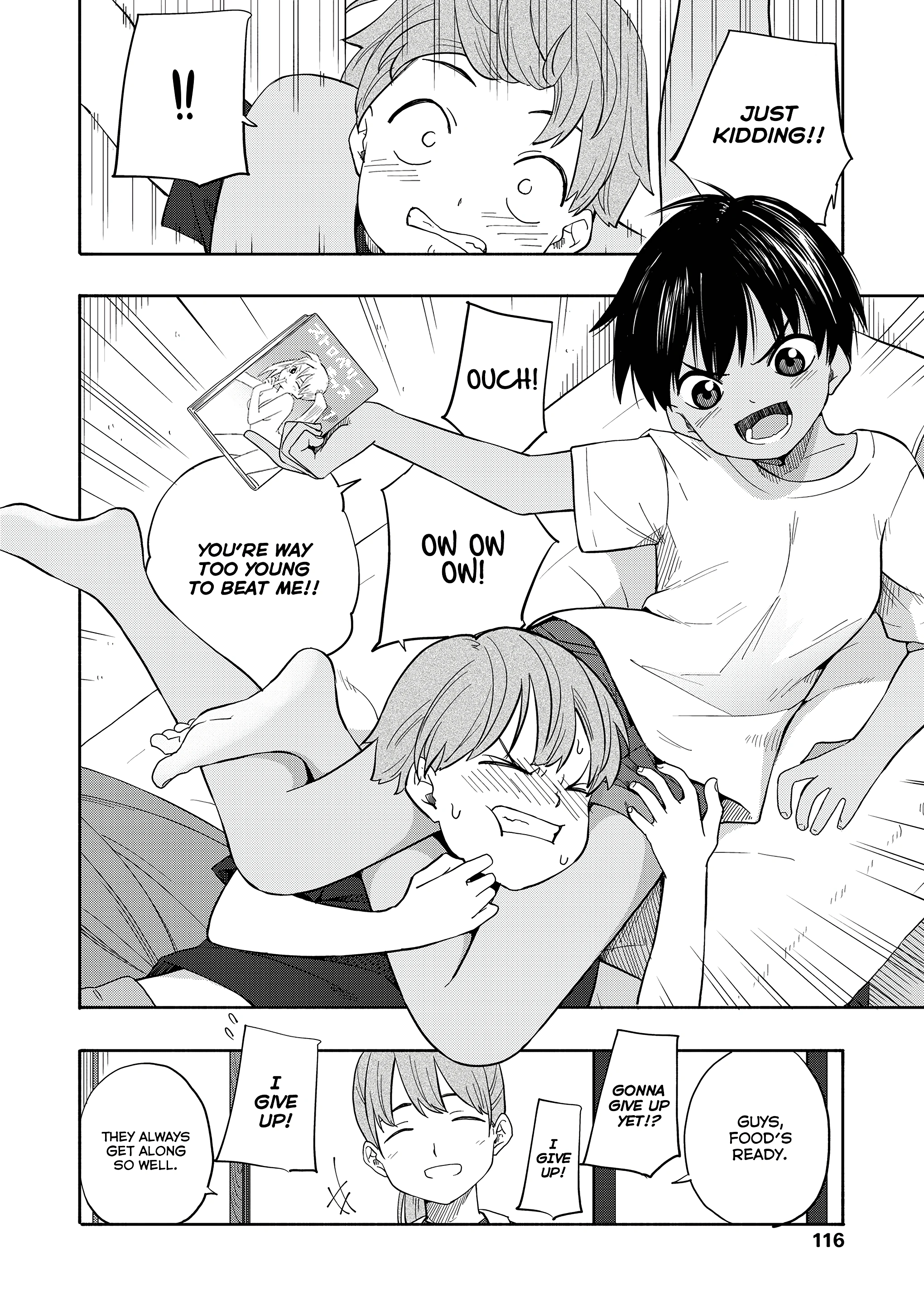 Summer Memories 1 porn comic picture 6