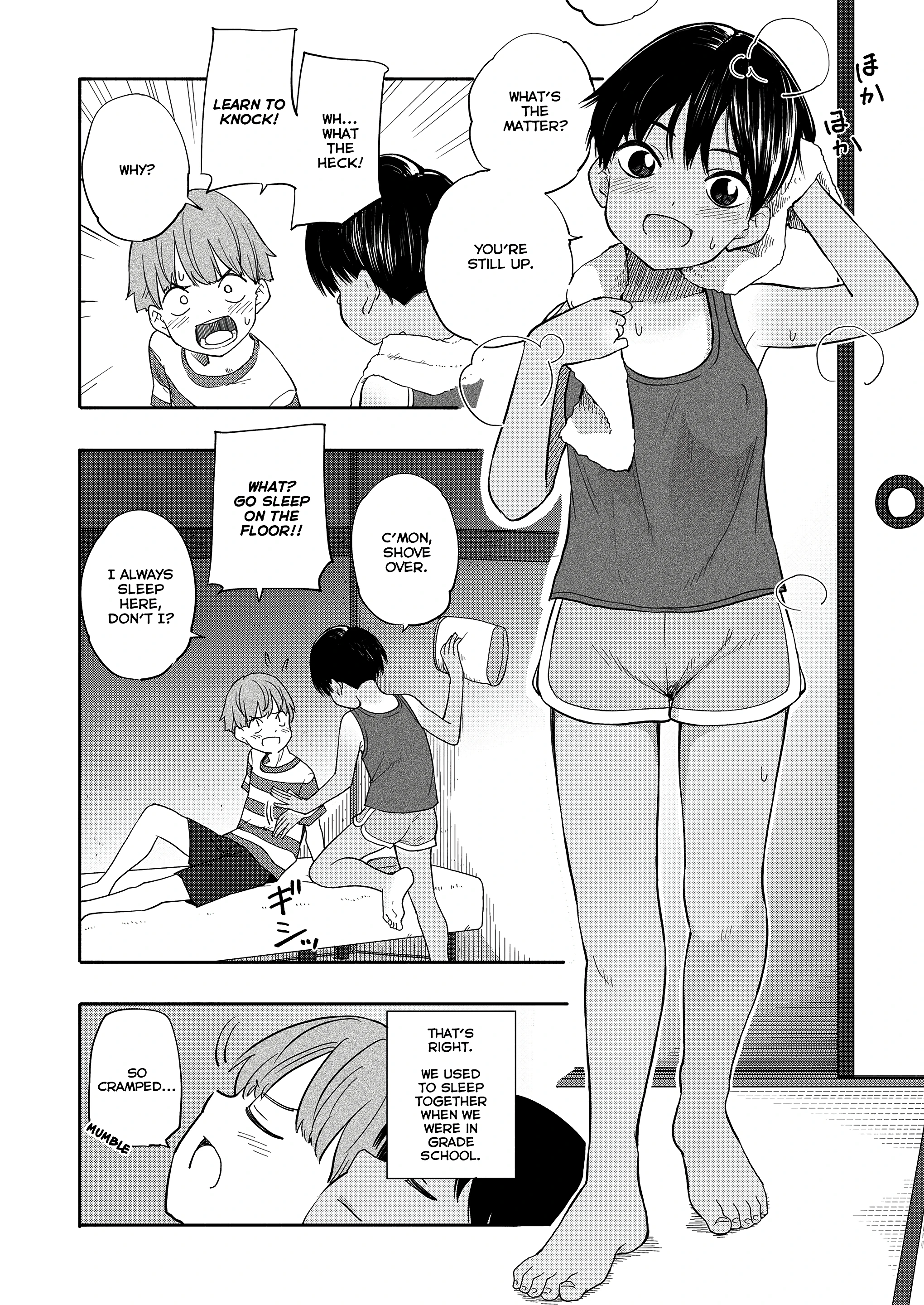 Summer Memories 1 porn comic picture 8